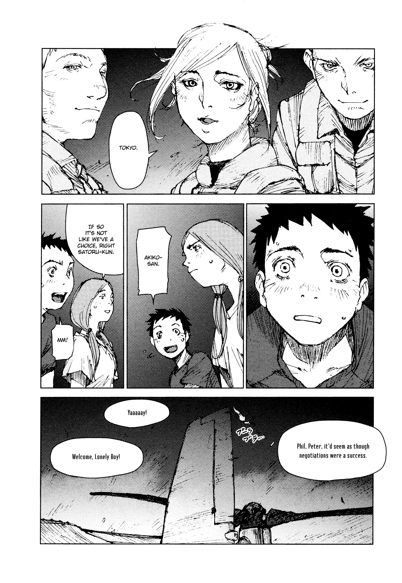 Survival - Shounen S no Kiroku Chapter 64 page 13 - Chapter 64: Danger 64