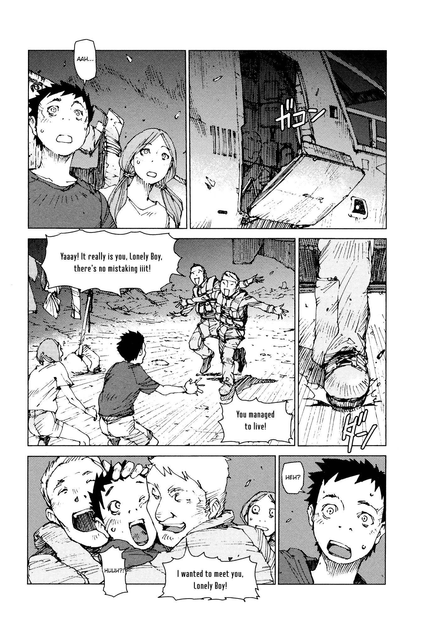 Survival - Shounen S no Kiroku Chapter 64 page 2 - Chapter 64: Danger 64