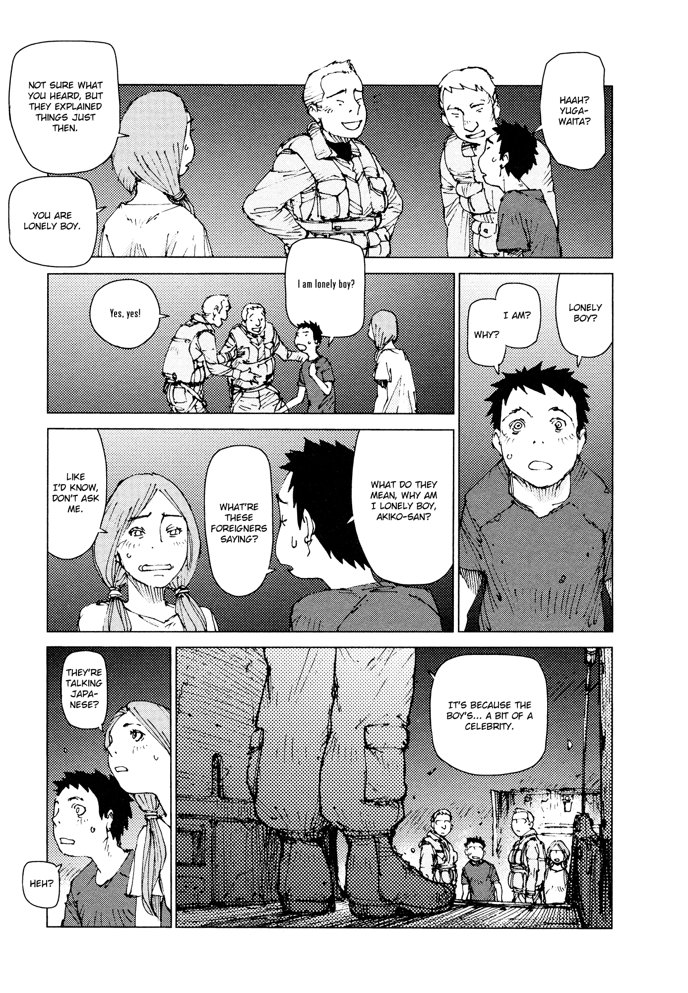 Survival - Shounen S no Kiroku Chapter 64 page 4 - Chapter 64: Danger 64