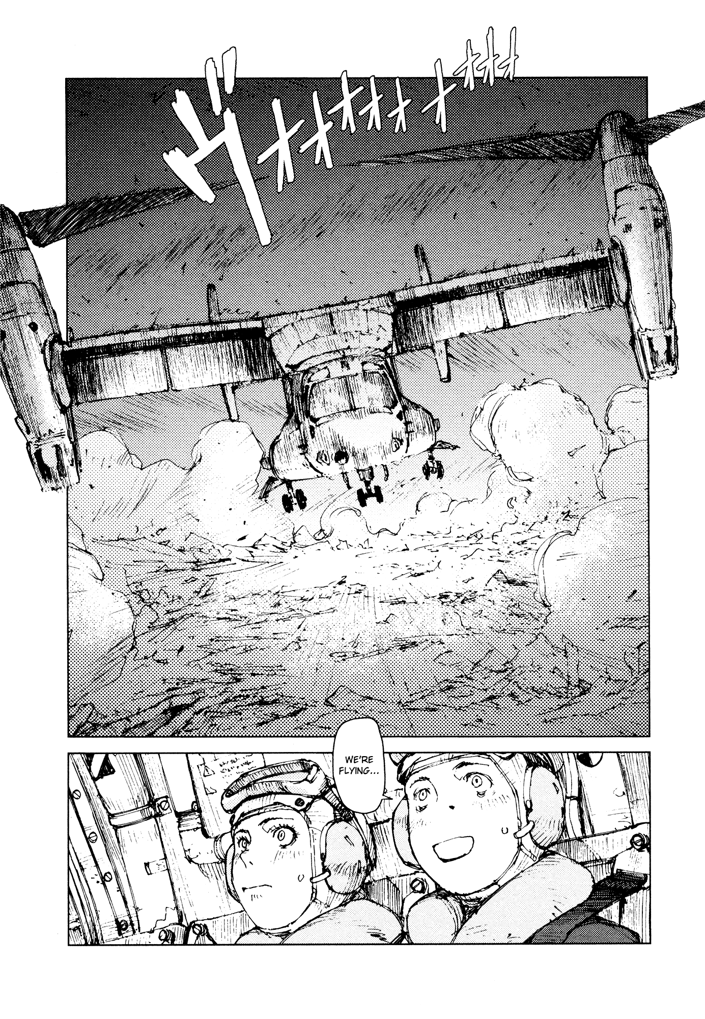 Survival - Shounen S no Kiroku Chapter 65 page 4 - Chapter 65: Danger 65