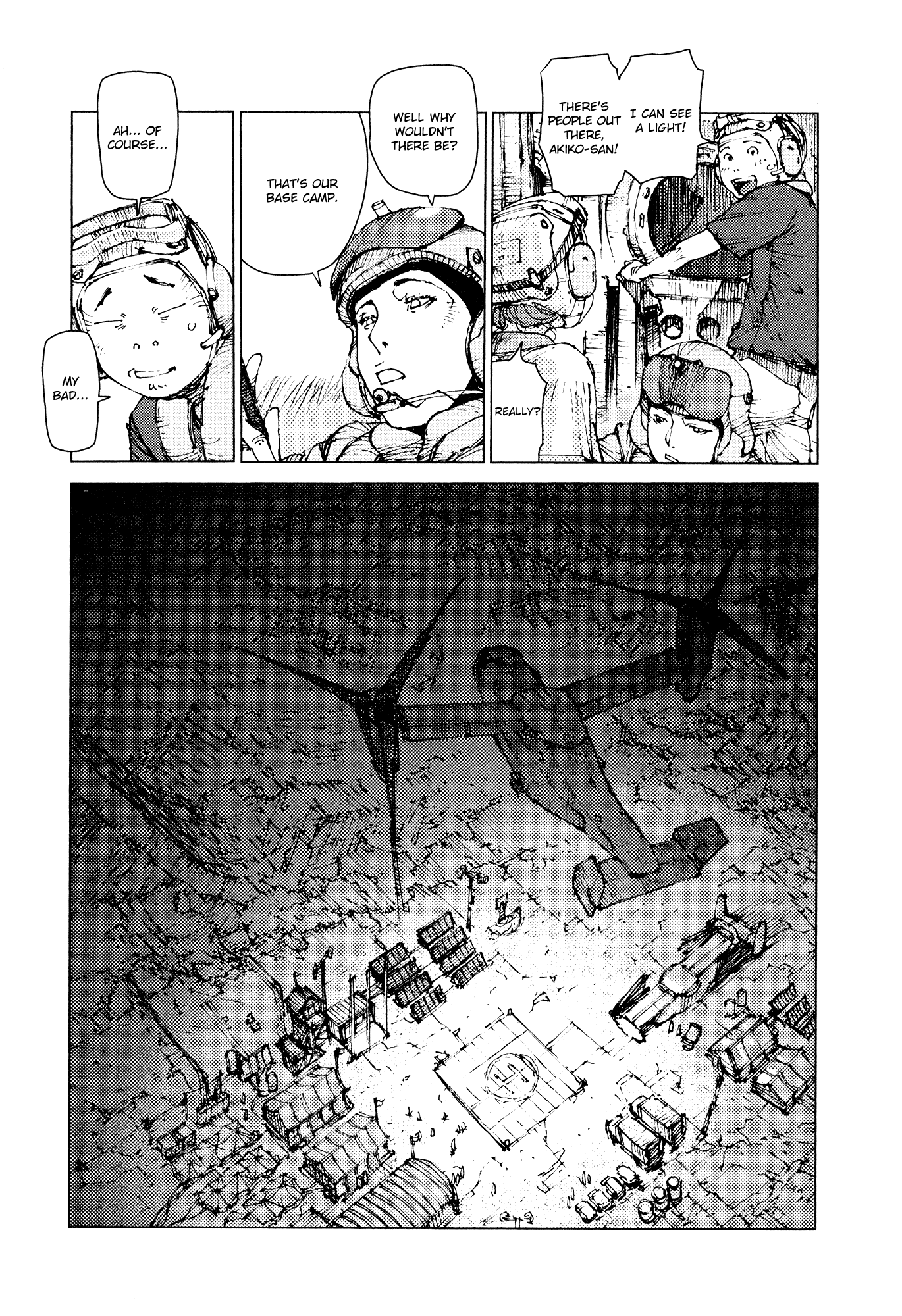 Survival - Shounen S no Kiroku Chapter 66 page 2 - Chapter 66: Danger 66
