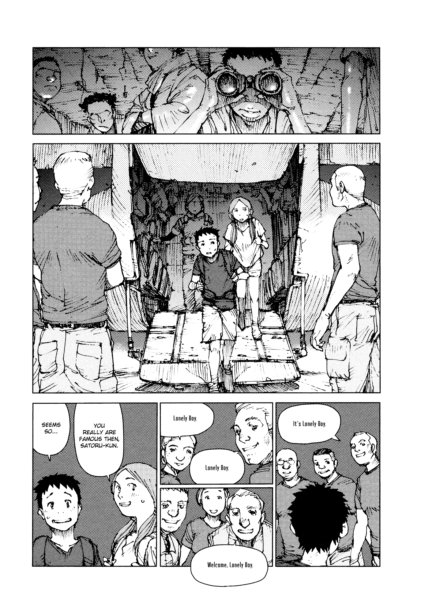 Survival - Shounen S no Kiroku Chapter 66 page 4 - Chapter 66: Danger 66