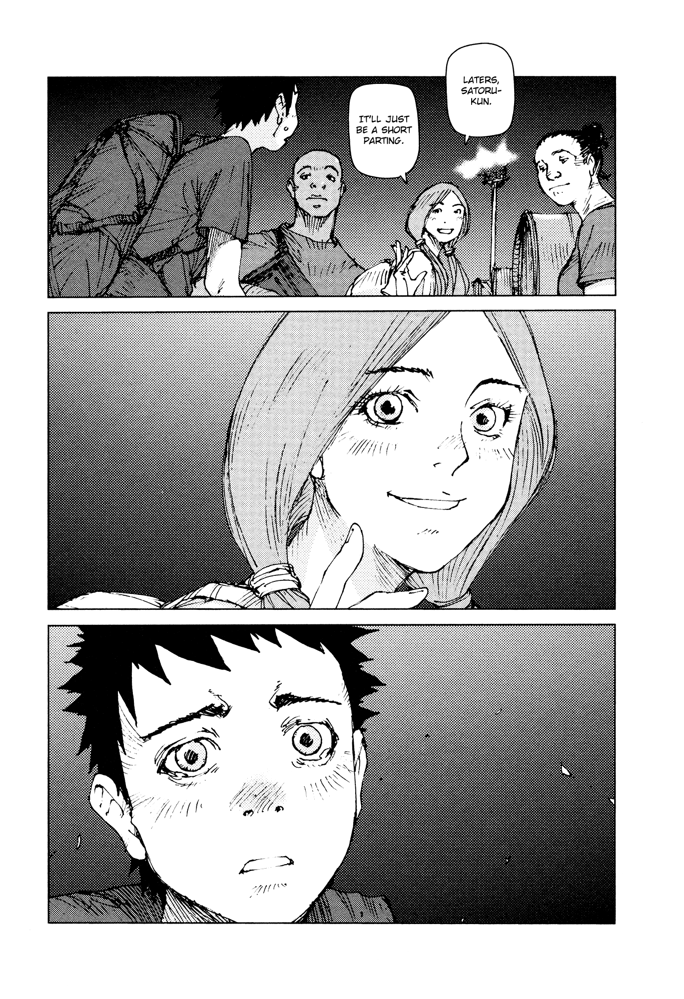 Survival - Shounen S no Kiroku Chapter 66 page 8 - Chapter 66: Danger 66
