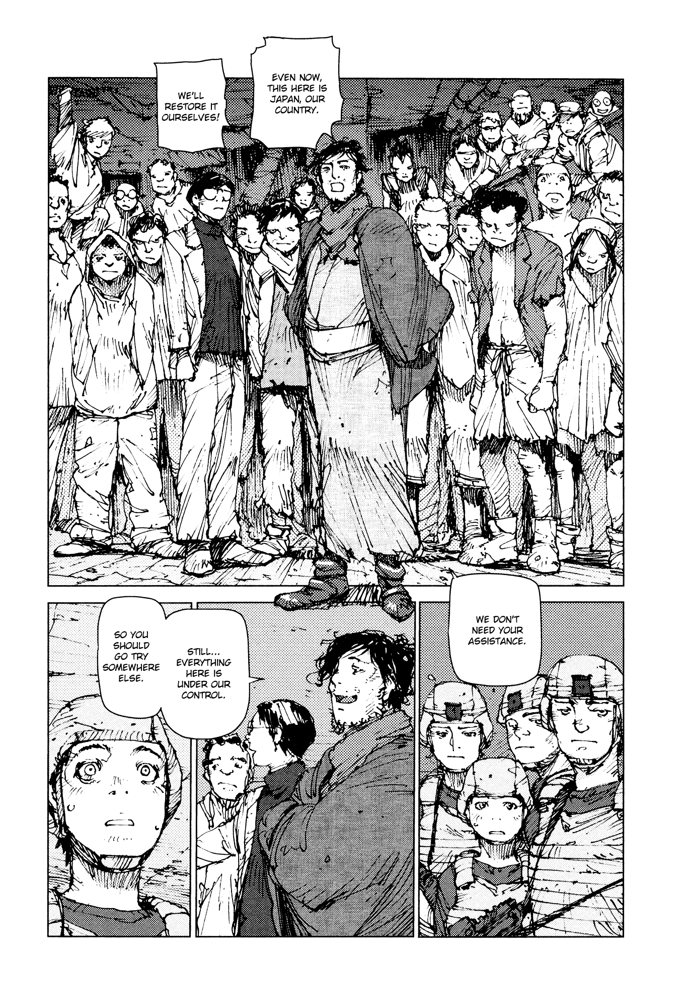 Survival - Shounen S no Kiroku Chapter 69 page 6 - Chapter 69: Danger 69