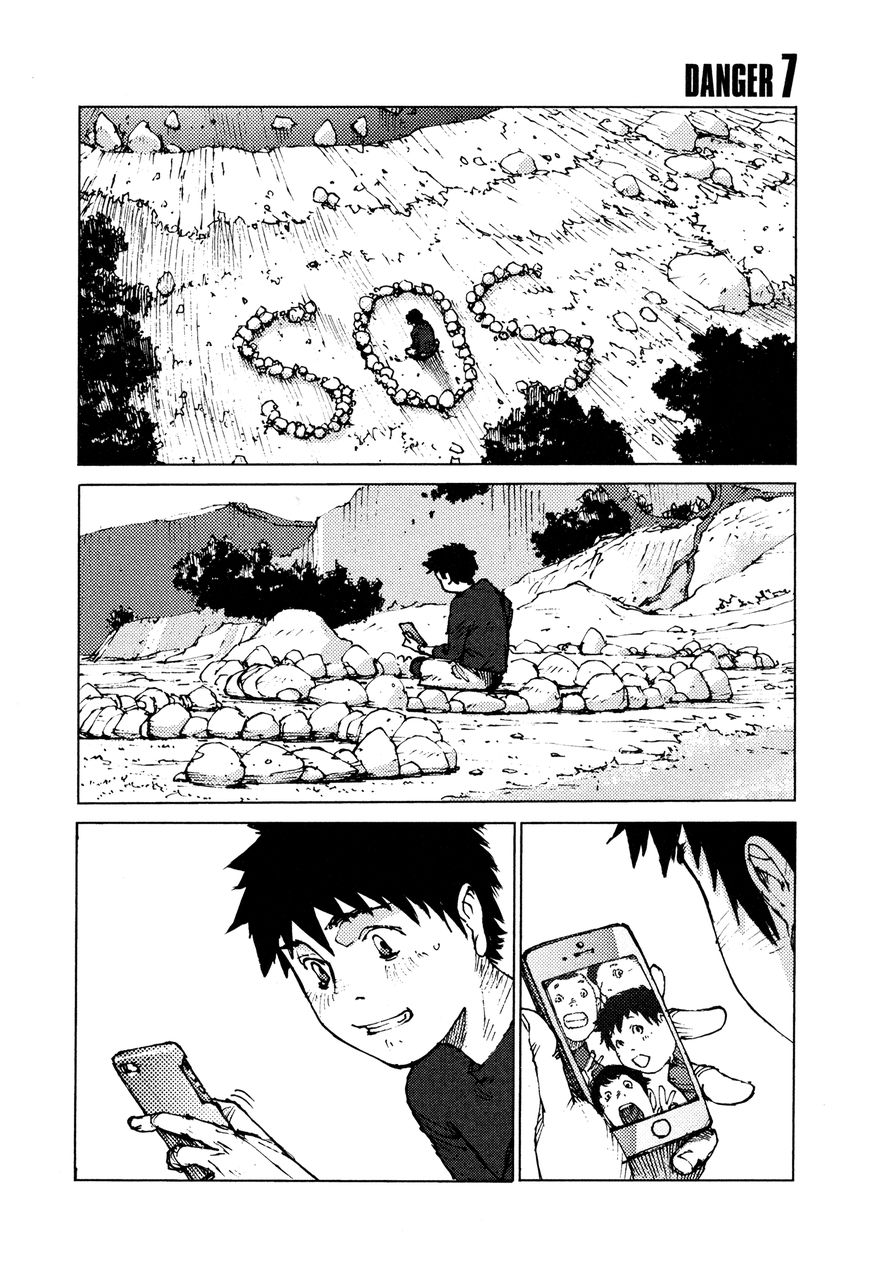 Survival - Shounen S no Kiroku Chapter 7 page 1 - Chapter 7 : Danger 7
