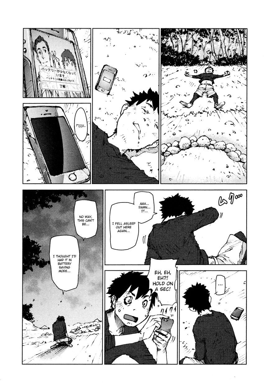 Survival - Shounen S no Kiroku Chapter 7 page 3 - Chapter 7 : Danger 7