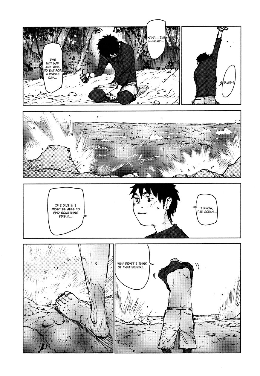 Survival - Shounen S no Kiroku Chapter 7 page 5 - Chapter 7 : Danger 7