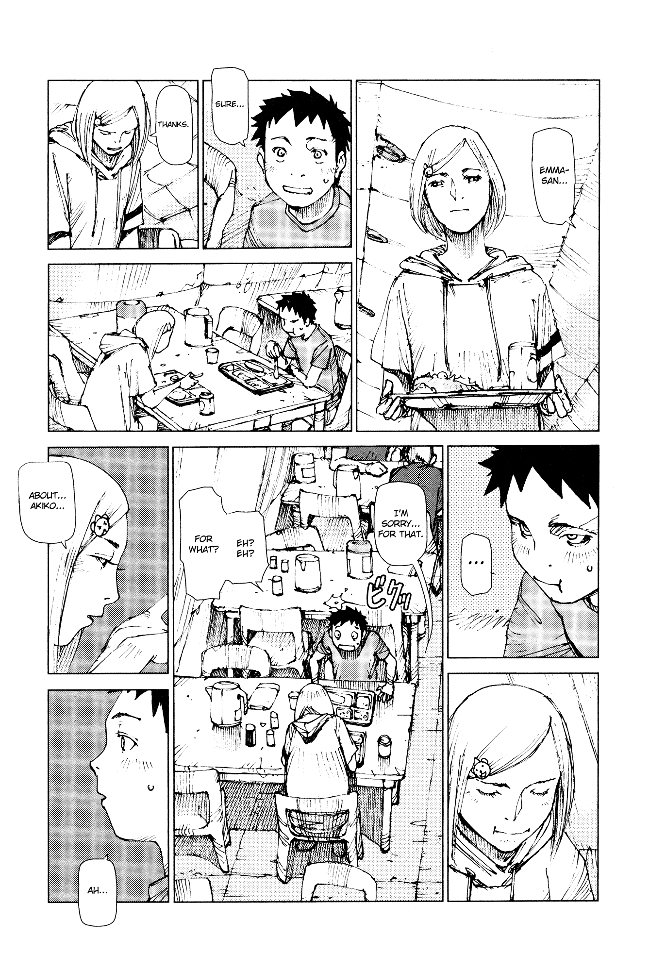 Survival - Shounen S no Kiroku Chapter 70 page 2 - Chapter 70: Danger 70