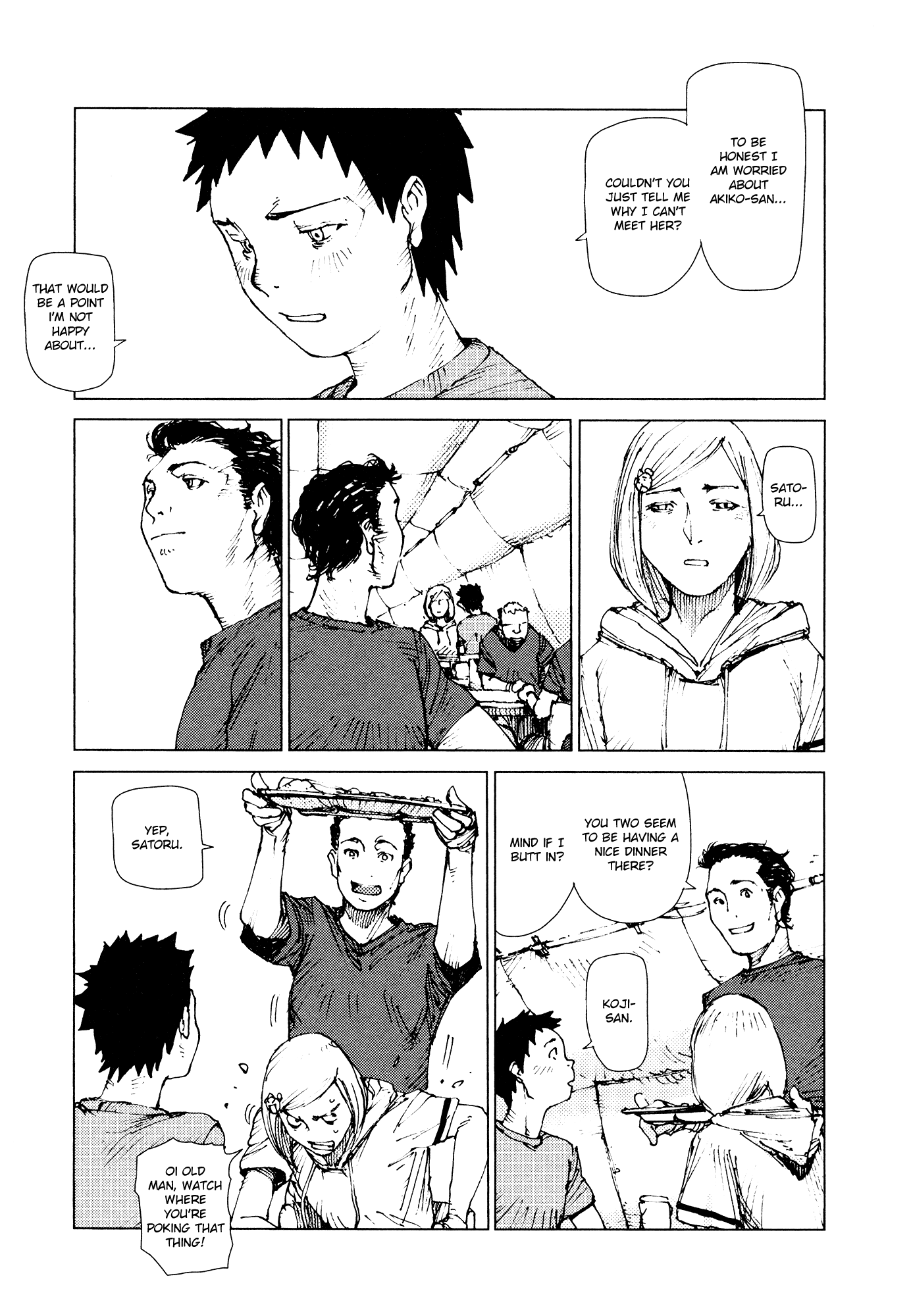 Survival - Shounen S no Kiroku Chapter 70 page 4 - Chapter 70: Danger 70