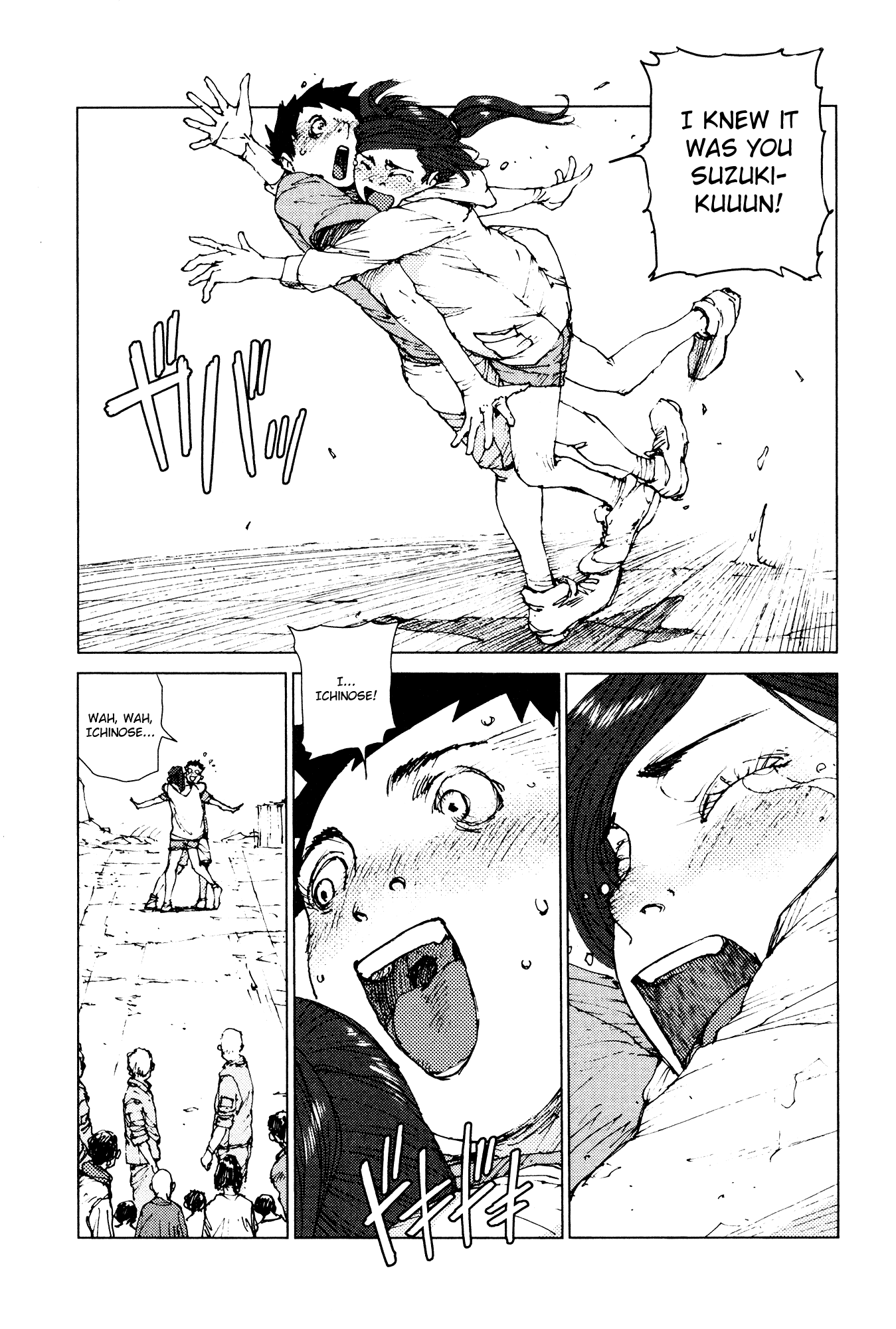 Survival - Shounen S no Kiroku Chapter 70 page 9 - Chapter 70: Danger 70