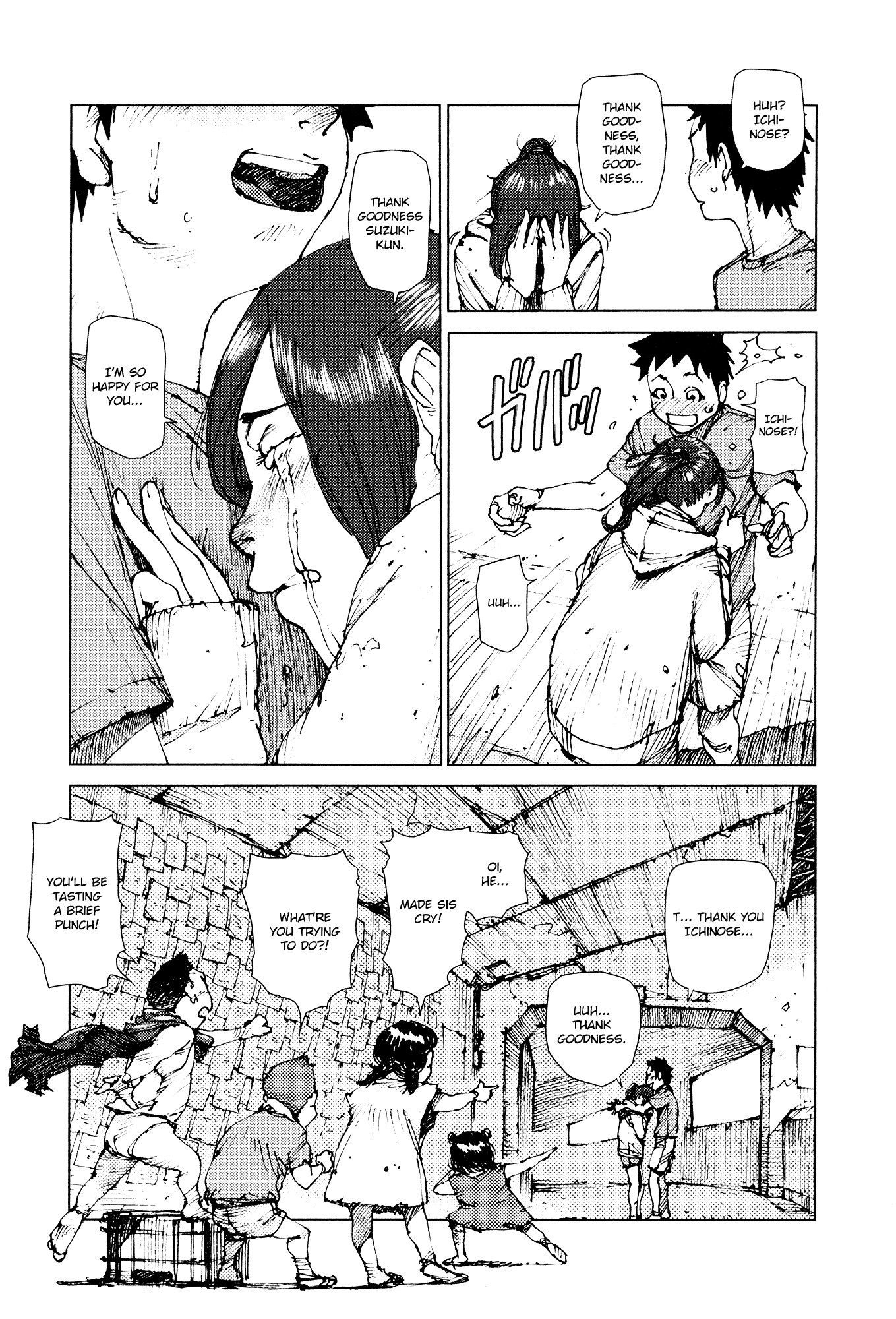 Survival - Shounen S no Kiroku Chapter 71 page 10 - Chapter 71: Danger 71