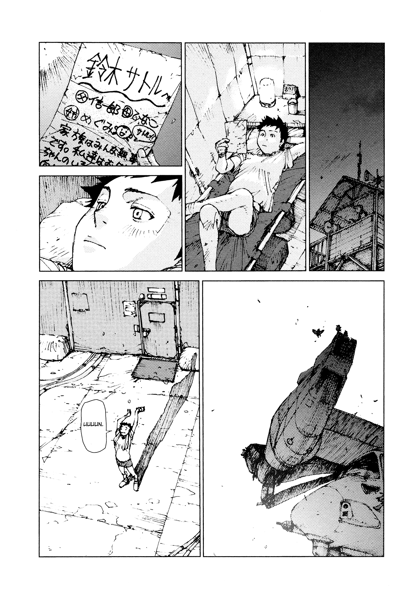 Survival - Shounen S no Kiroku Chapter 72 page 3 - Chapter 72: Danger 72