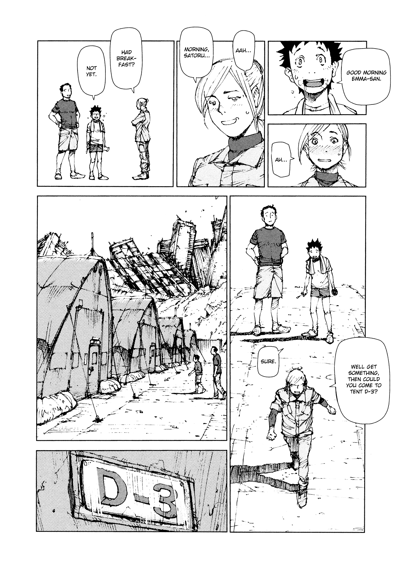 Survival - Shounen S no Kiroku Chapter 72 page 7 - Chapter 72: Danger 72