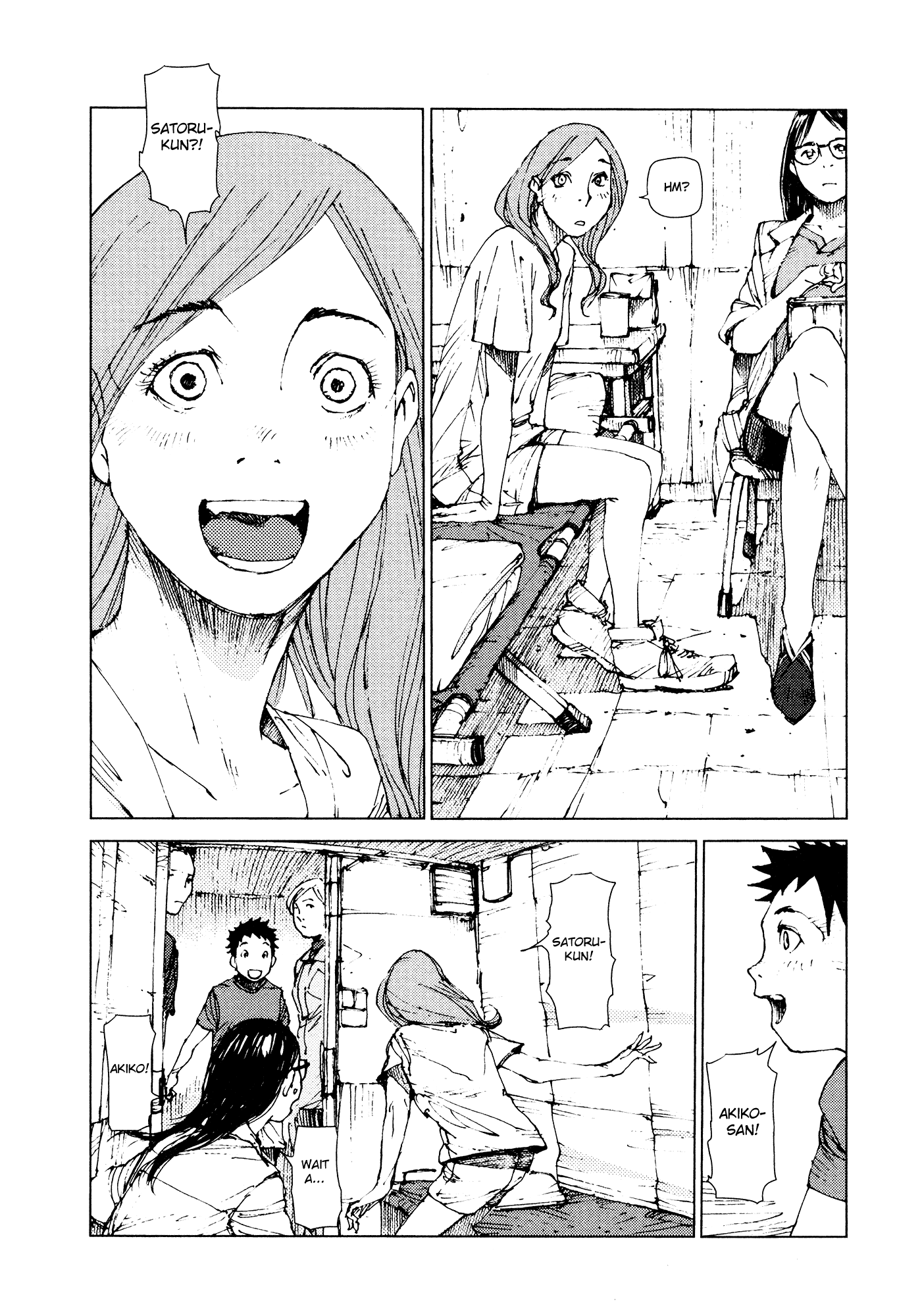 Survival - Shounen S no Kiroku Chapter 72 page 9 - Chapter 72: Danger 72