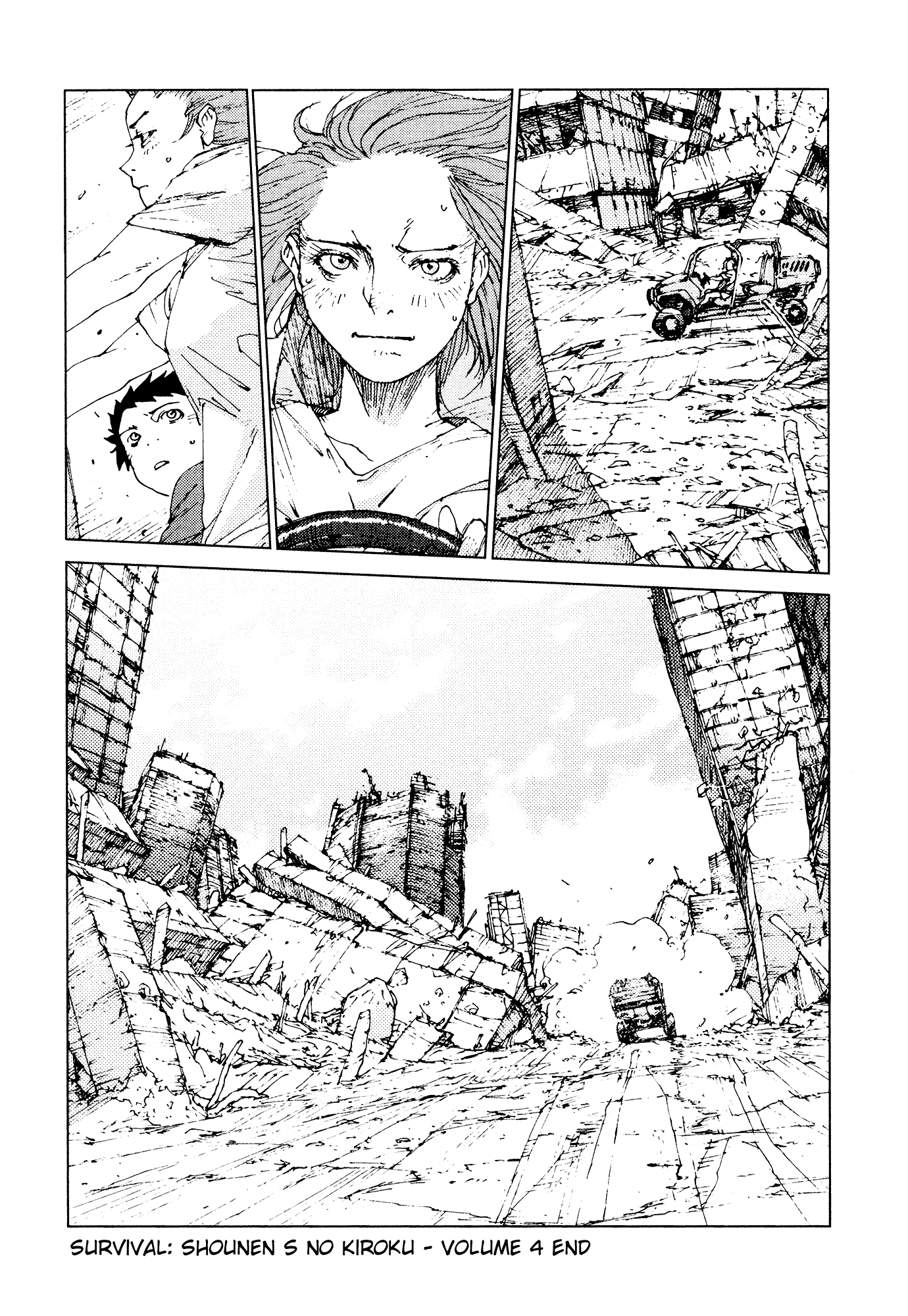 Survival - Shounen S no Kiroku Chapter 73 page 12 - Chapter 73: Danger 73