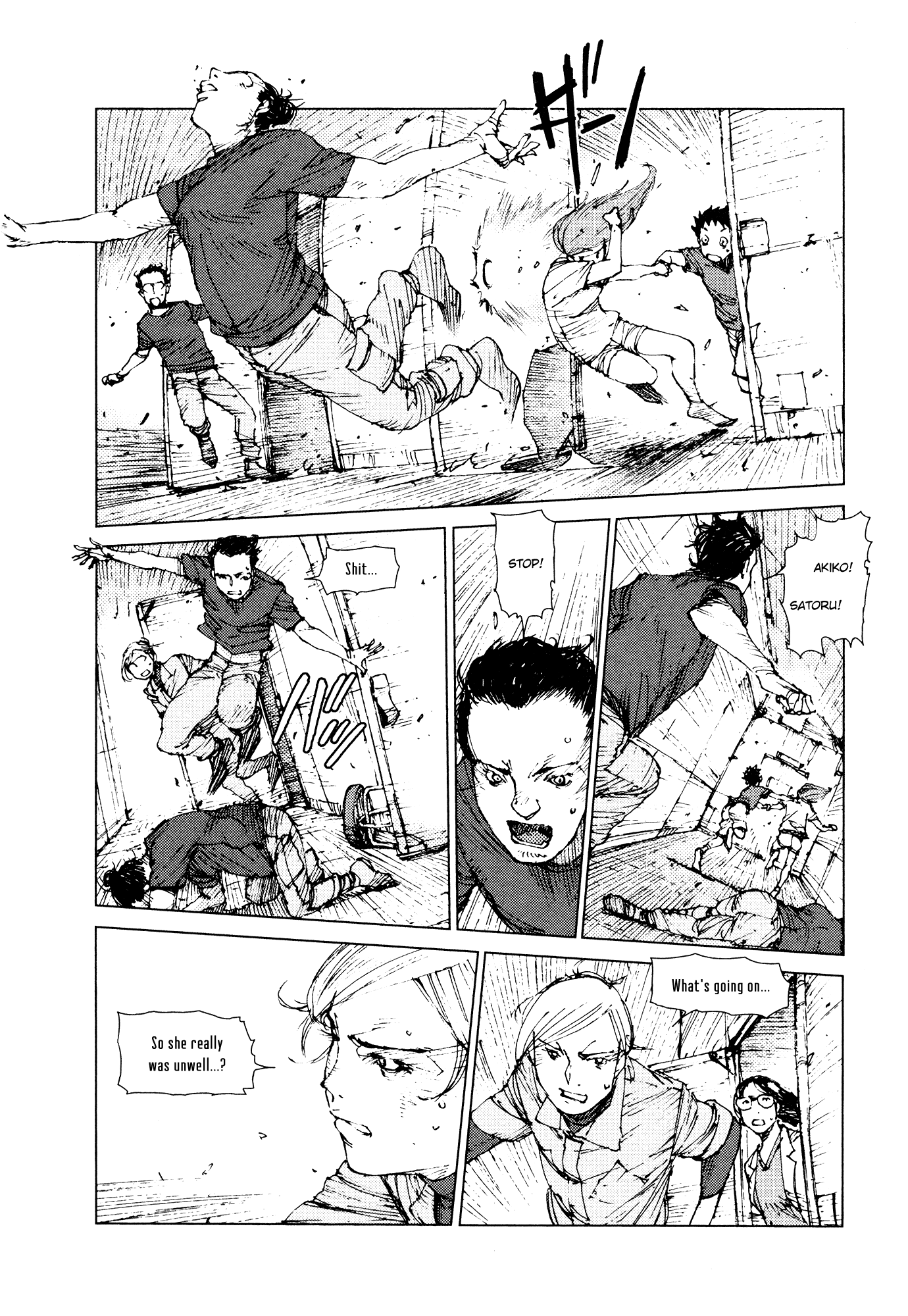 Survival - Shounen S no Kiroku Chapter 73 page 5 - Chapter 73: Danger 73
