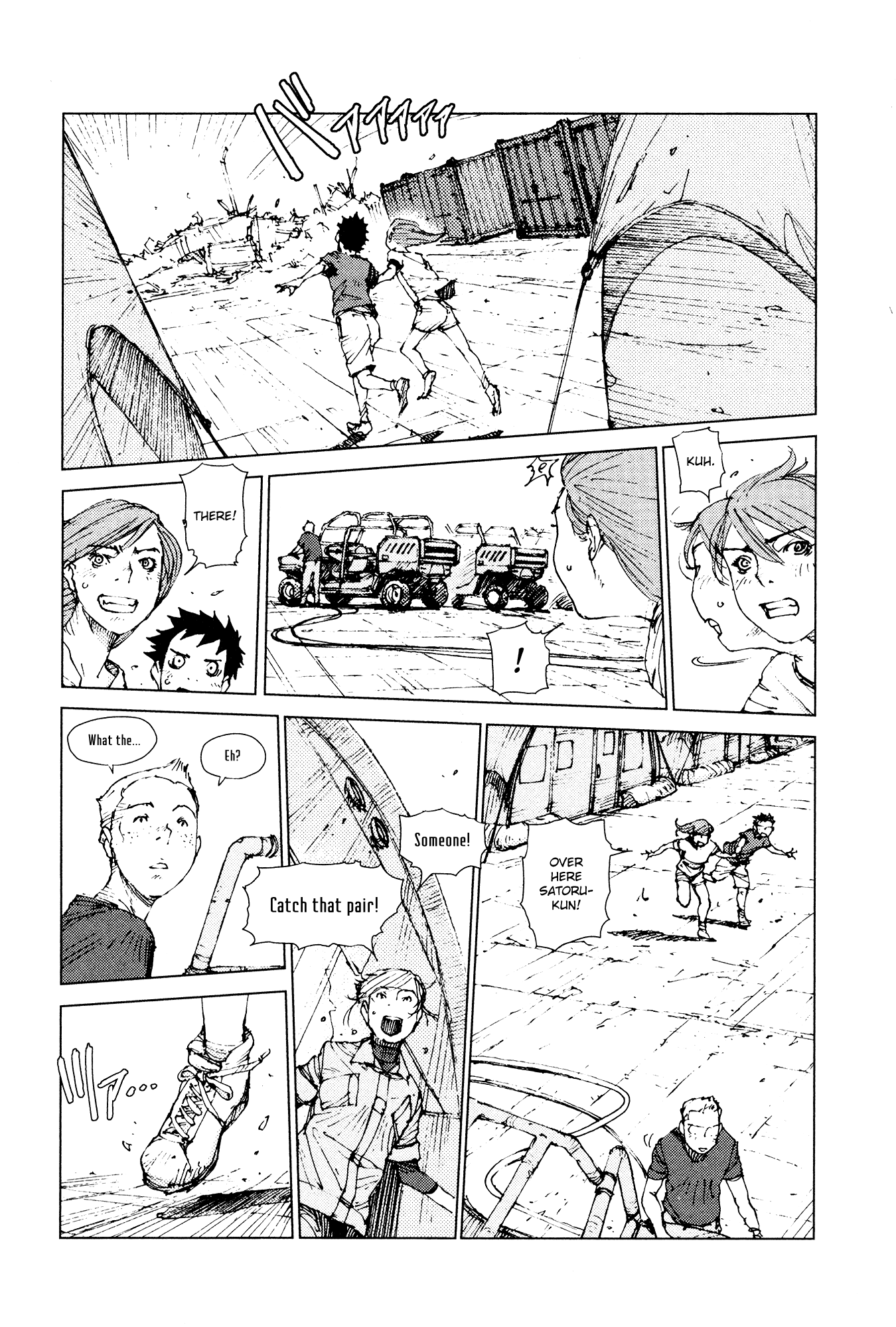 Survival - Shounen S no Kiroku Chapter 73 page 6 - Chapter 73: Danger 73
