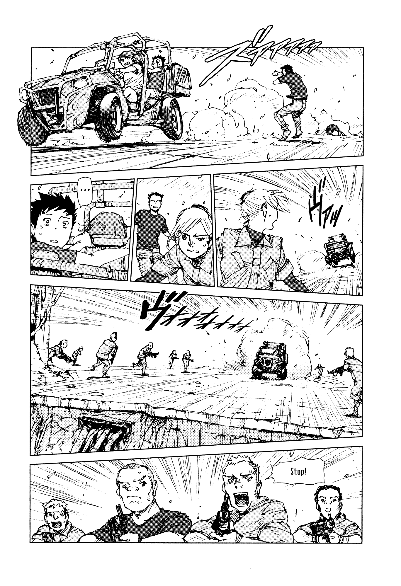 Survival - Shounen S no Kiroku Chapter 73 page 8 - Chapter 73: Danger 73