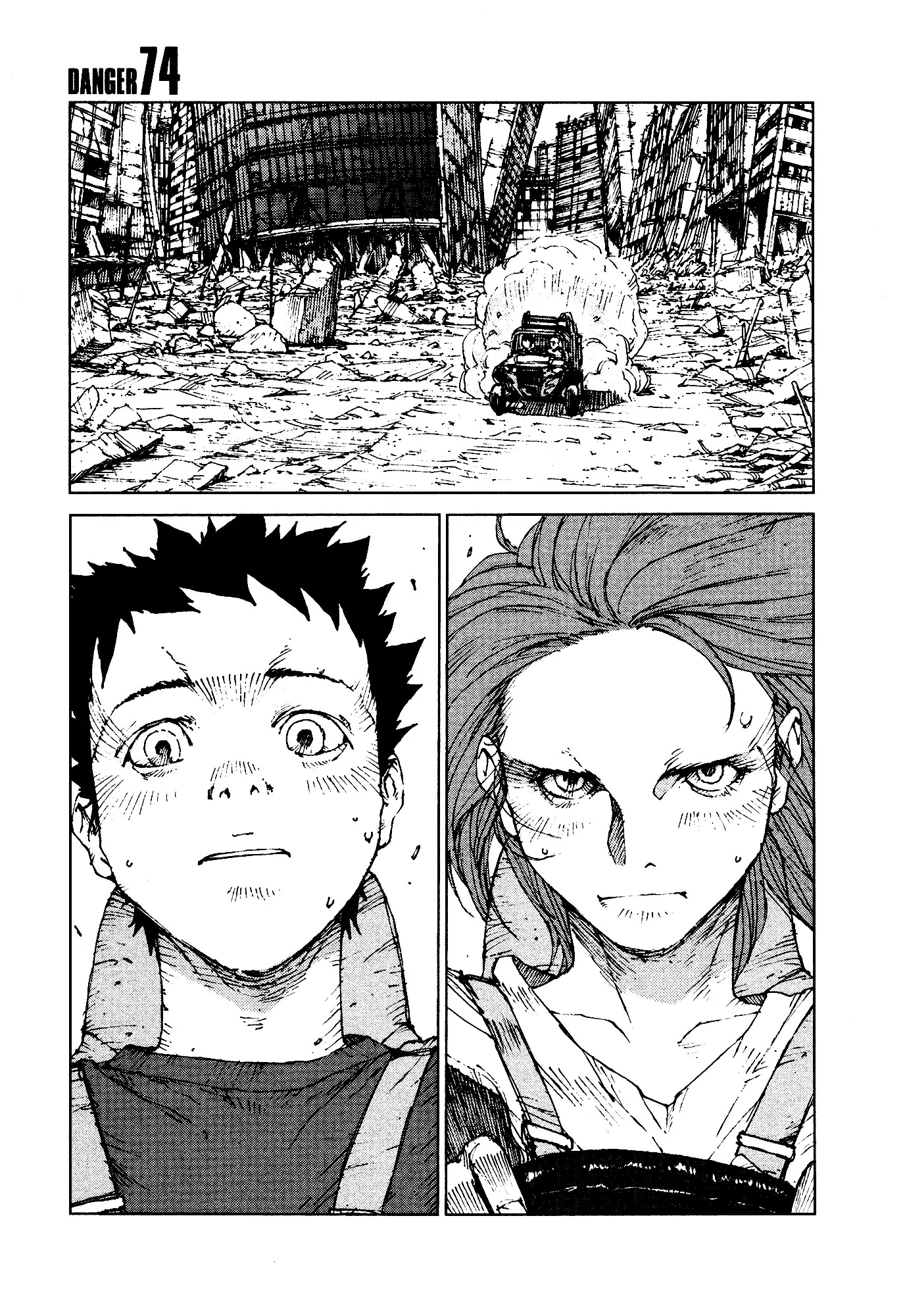 Survival - Shounen S no Kiroku Chapter 74 page 4 - Chapter 74: Danger 74