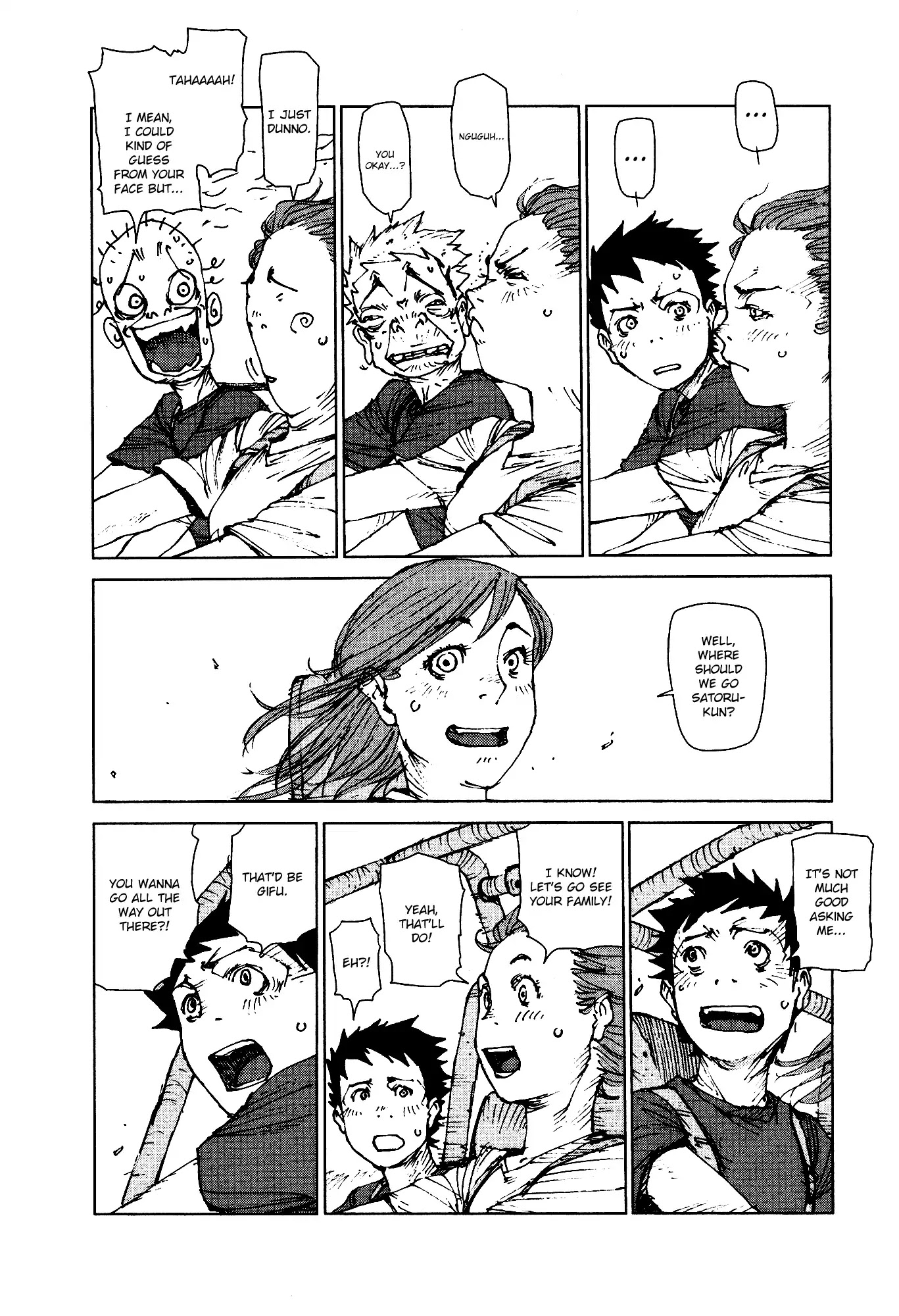 Survival - Shounen S no Kiroku Chapter 74 page 9 - Chapter 74: Danger 74
