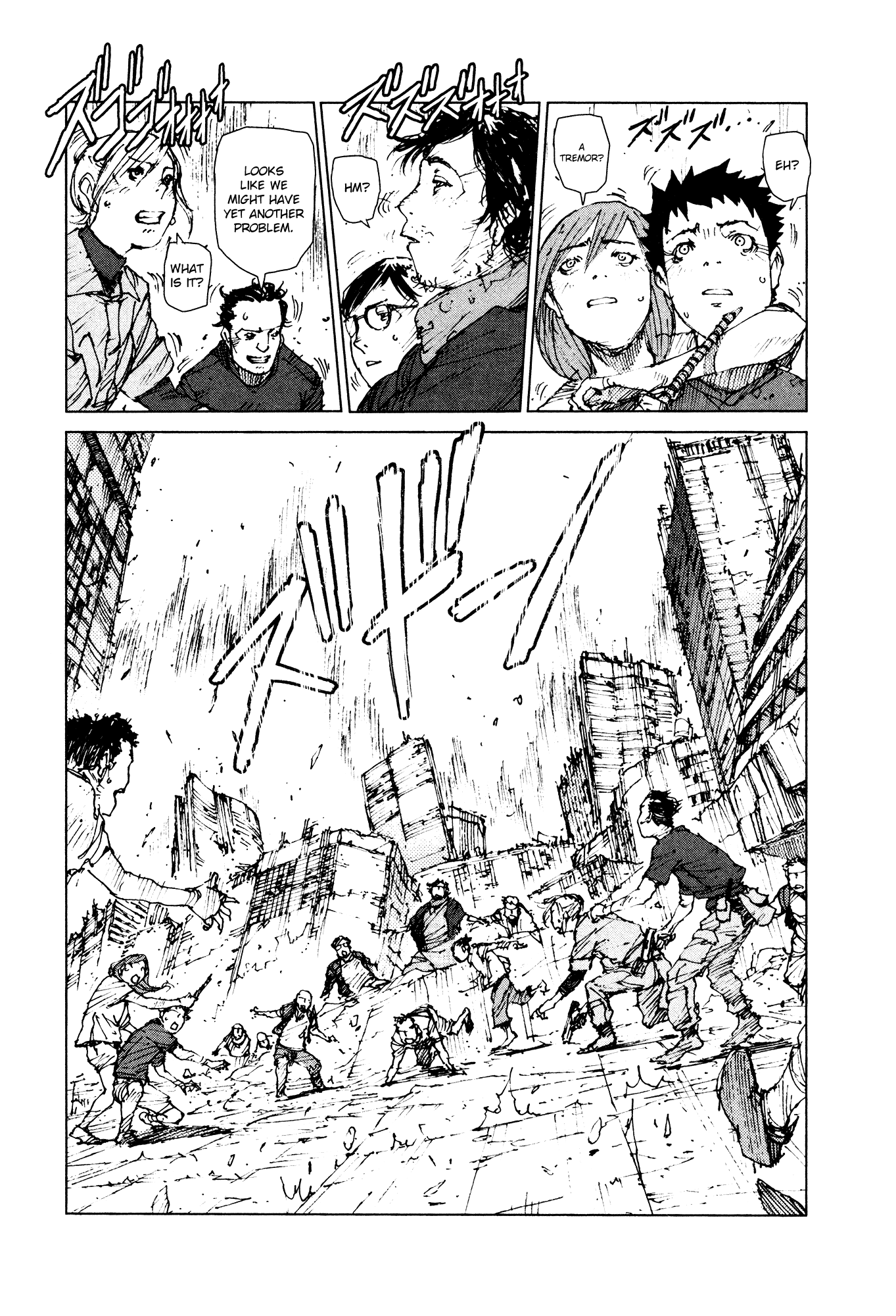 Survival - Shounen S no Kiroku Chapter 75 page 10 - Chapter 75: Danger 75