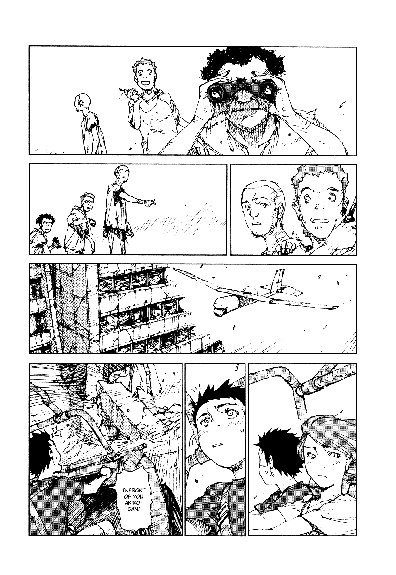 Survival - Shounen S no Kiroku Chapter 75 page 2 - Chapter 75: Danger 75