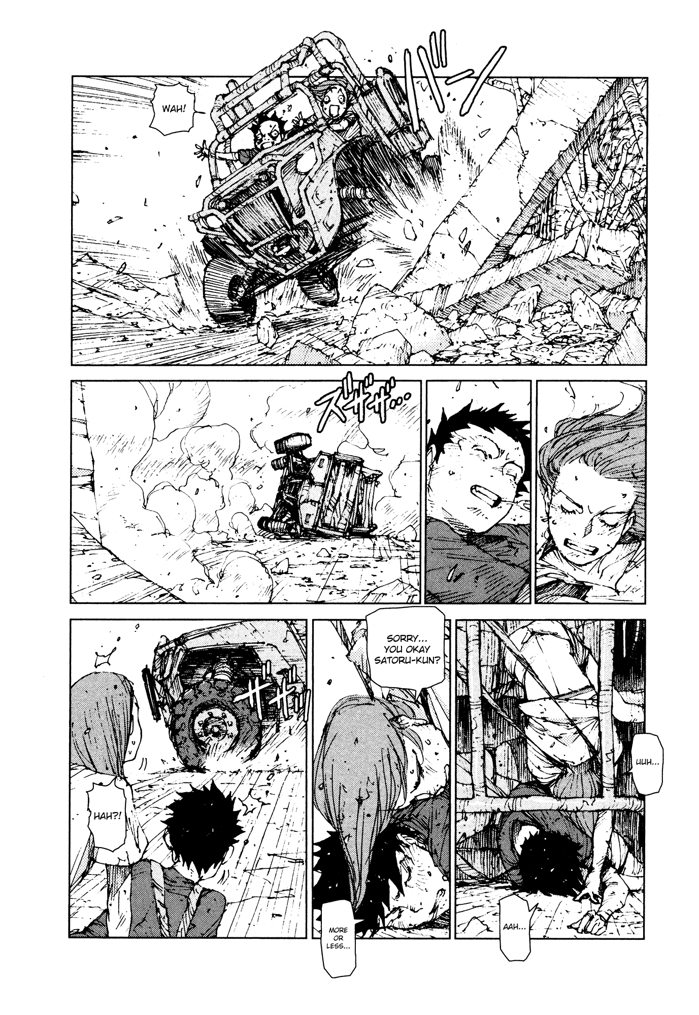 Survival - Shounen S no Kiroku Chapter 75 page 3 - Chapter 75: Danger 75