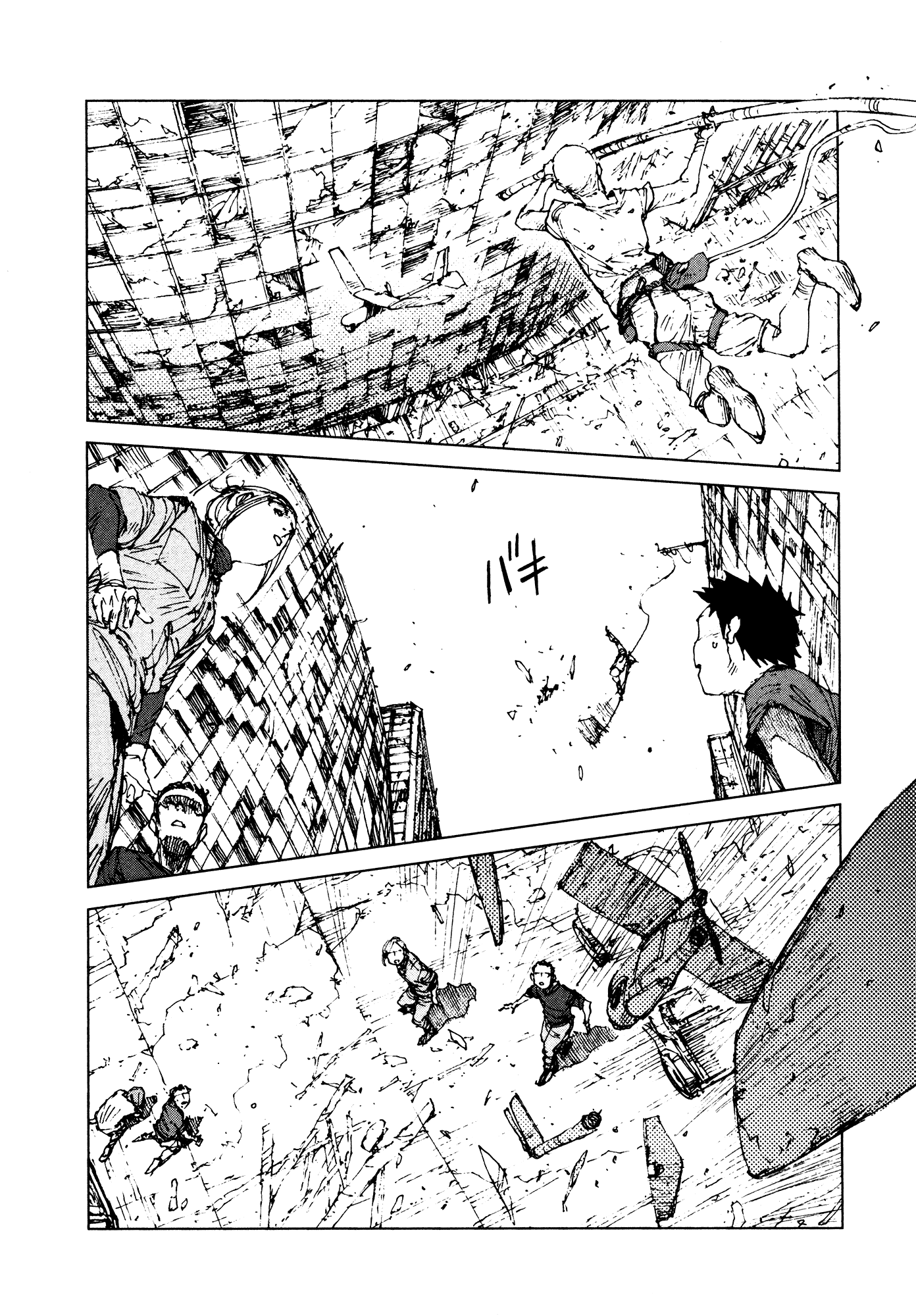 Survival - Shounen S no Kiroku Chapter 75 page 5 - Chapter 75: Danger 75