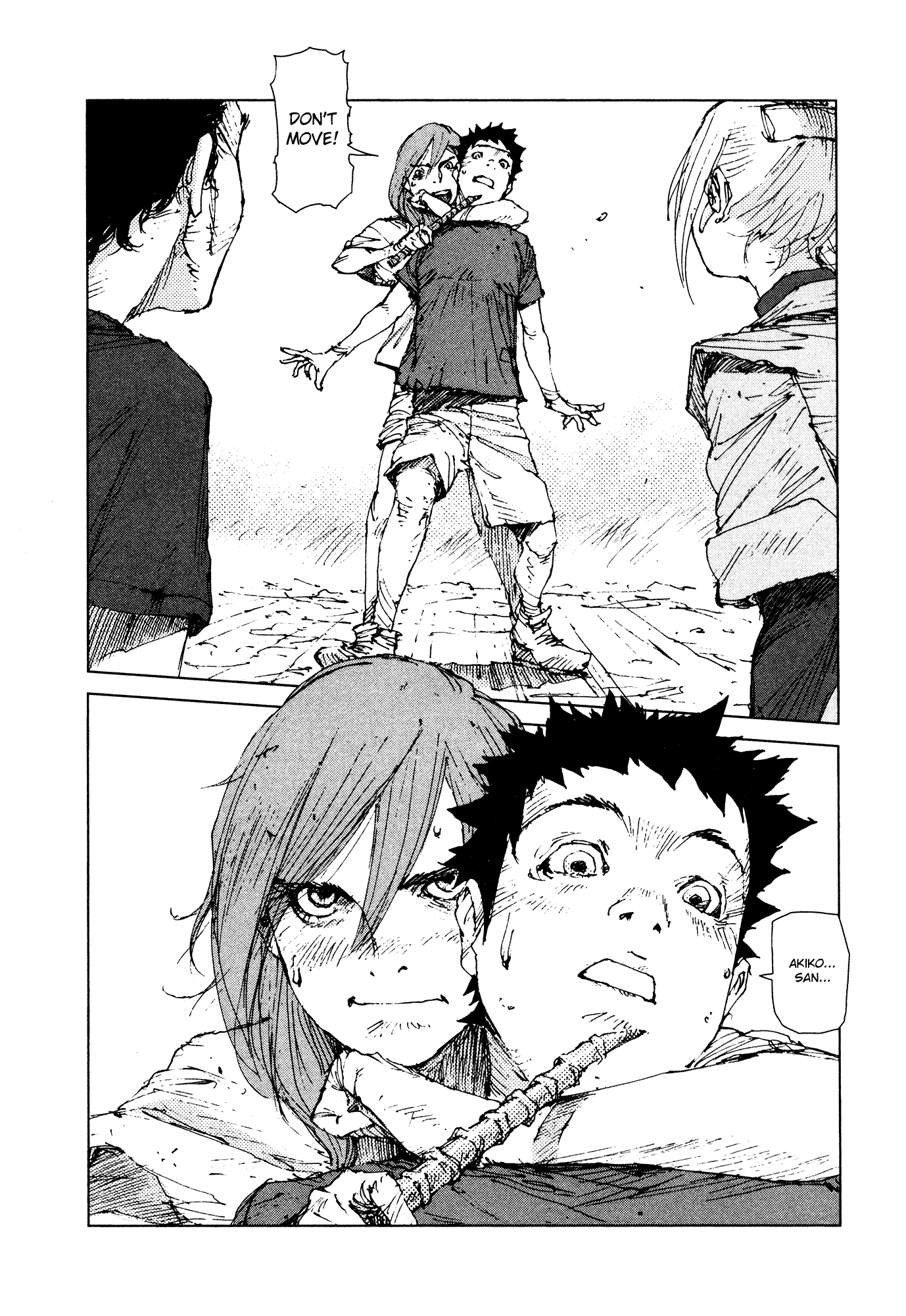 Survival - Shounen S no Kiroku Chapter 75 page 7 - Chapter 75: Danger 75