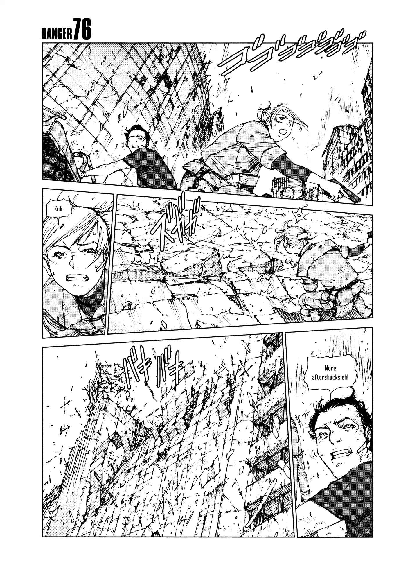 Survival - Shounen S no Kiroku Chapter 76 page 1 - Chapter 76: Danger 76
