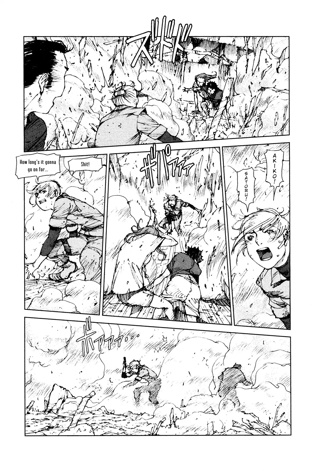 Survival - Shounen S no Kiroku Chapter 76 page 2 - Chapter 76: Danger 76