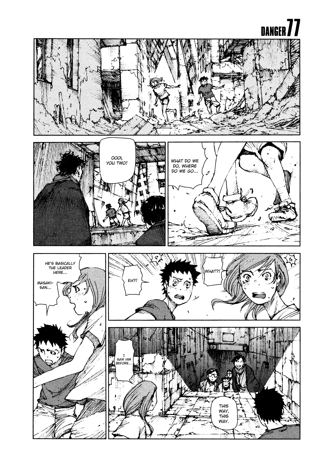 Survival - Shounen S no Kiroku Chapter 77 page 1 - Chapter 77: Danger 77