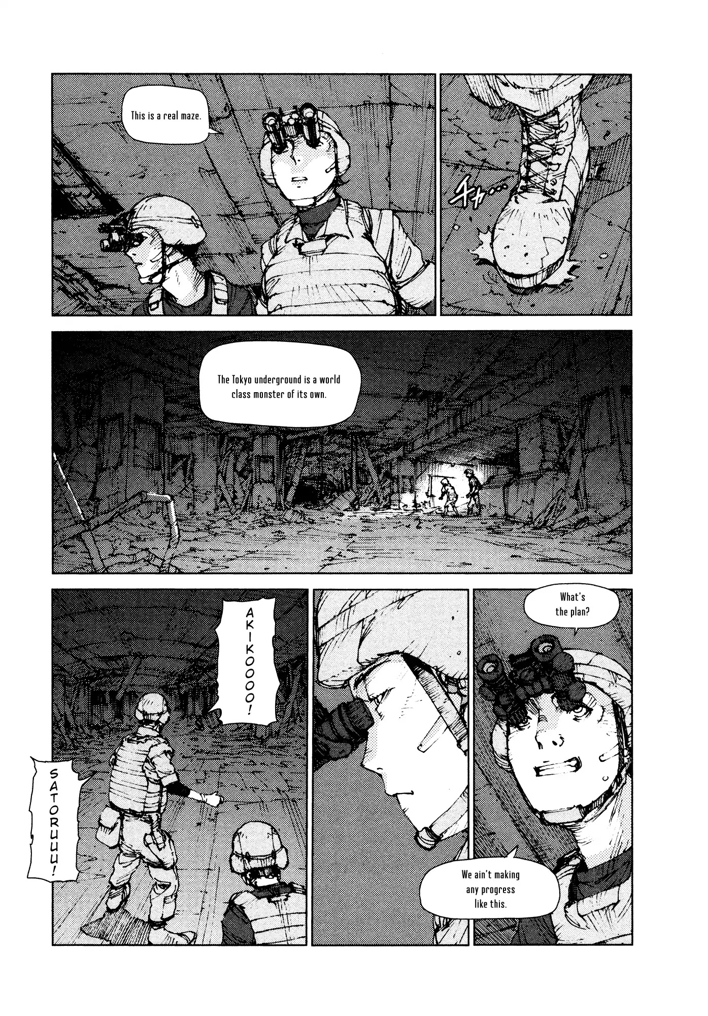 Survival - Shounen S no Kiroku Chapter 77 page 6 - Chapter 77: Danger 77