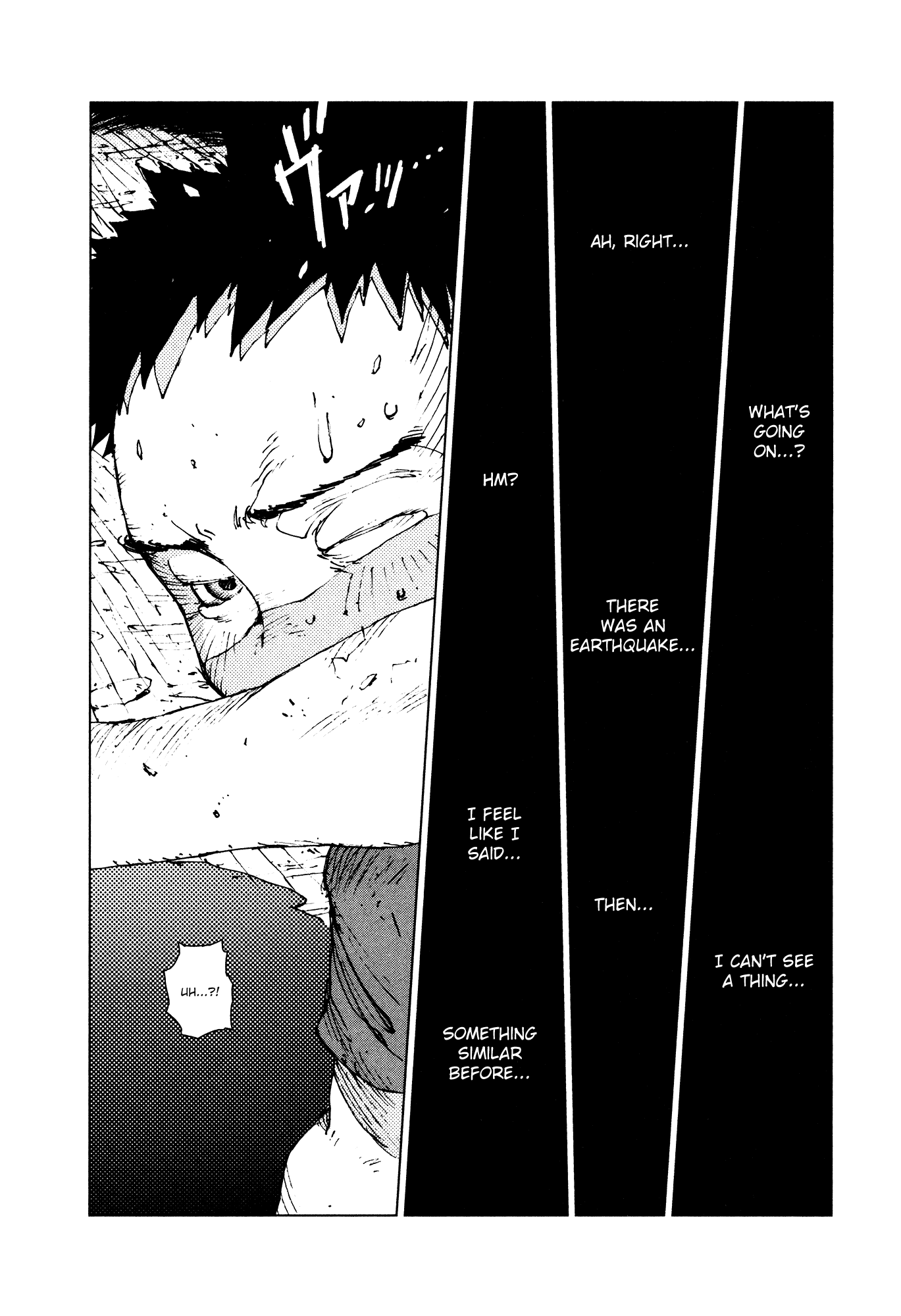 Survival - Shounen S no Kiroku Chapter 79 page 3 - Chapter 79: Danger 79