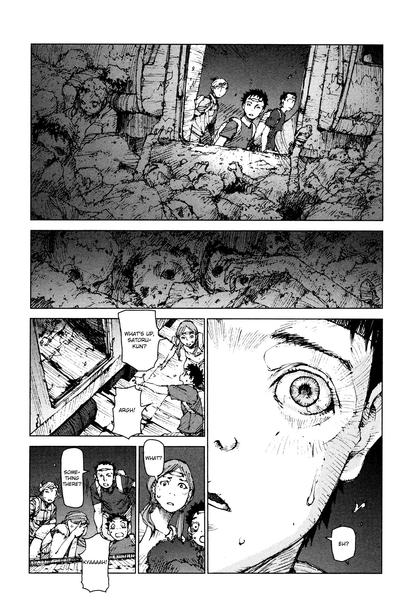 Survival - Shounen S no Kiroku Chapter 81 page 6 - Chapter 81: Danger 81