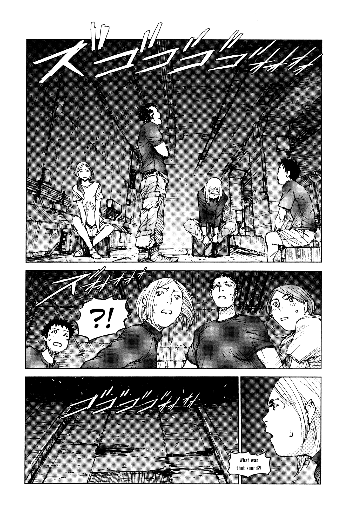 Survival - Shounen S no Kiroku Chapter 82 page 11 - Chapter 82: Danger 82