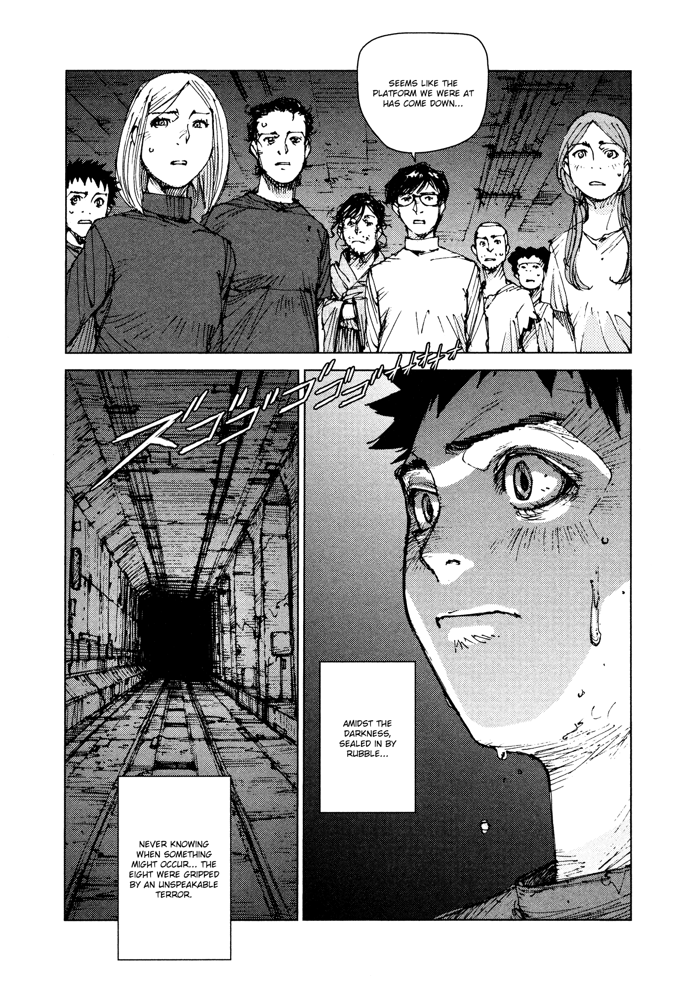 Survival - Shounen S no Kiroku Chapter 82 page 12 - Chapter 82: Danger 82