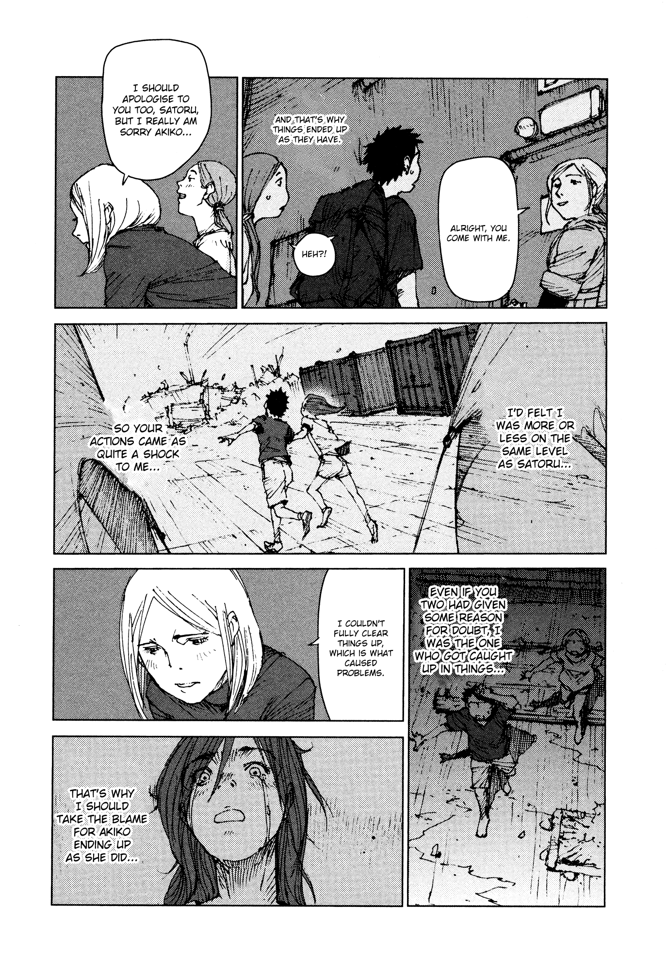 Survival - Shounen S no Kiroku Chapter 82 page 9 - Chapter 82: Danger 82