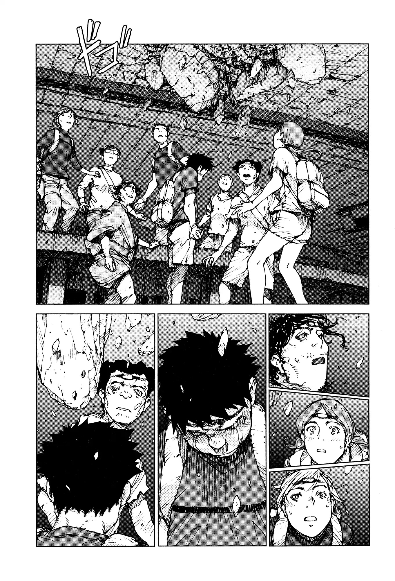 Survival - Shounen S no Kiroku Chapter 83 page 8 - Chapter 83: Danger 83