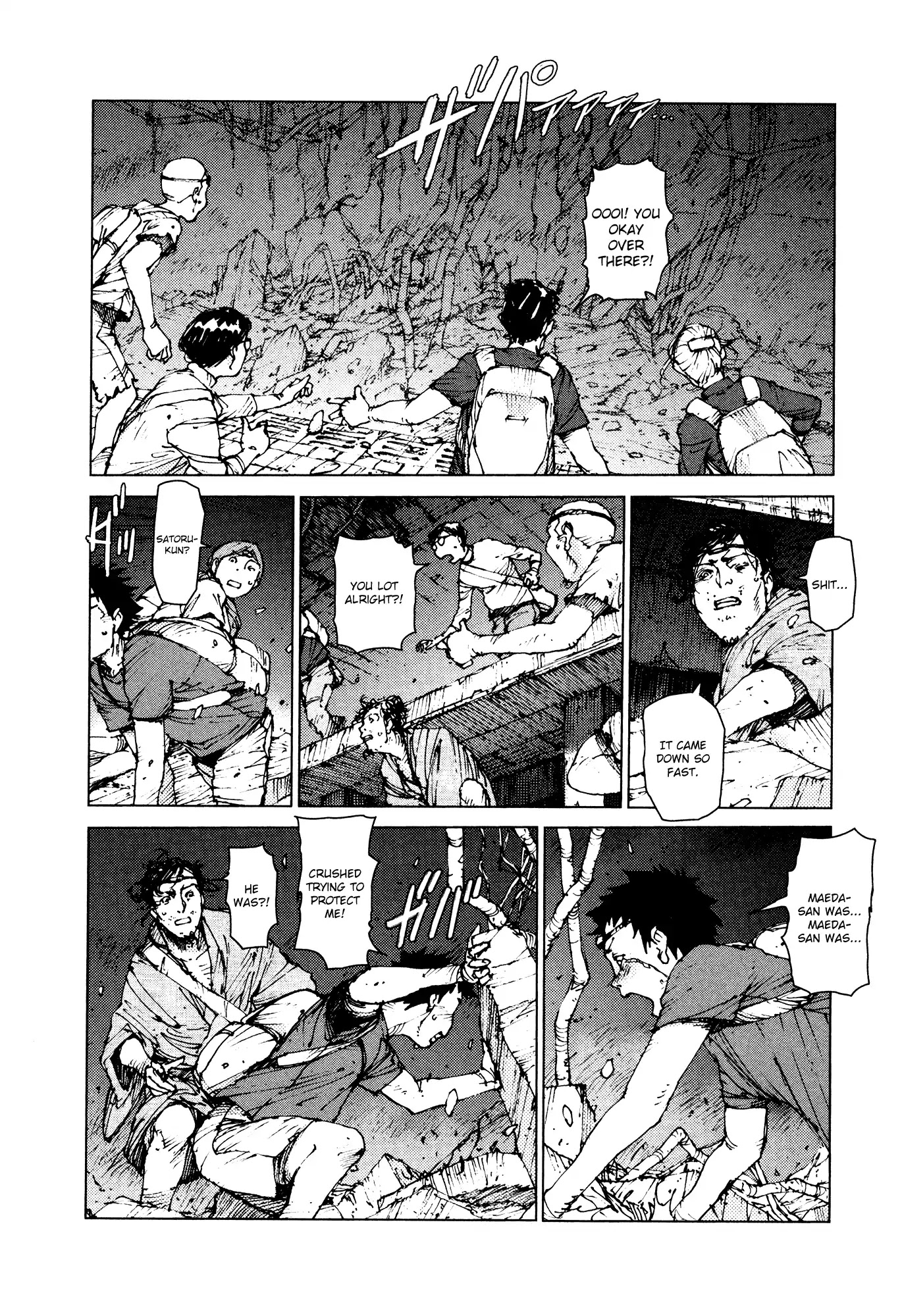 Survival - Shounen S no Kiroku Chapter 84 page 2 - Chapter 84: Danger 84