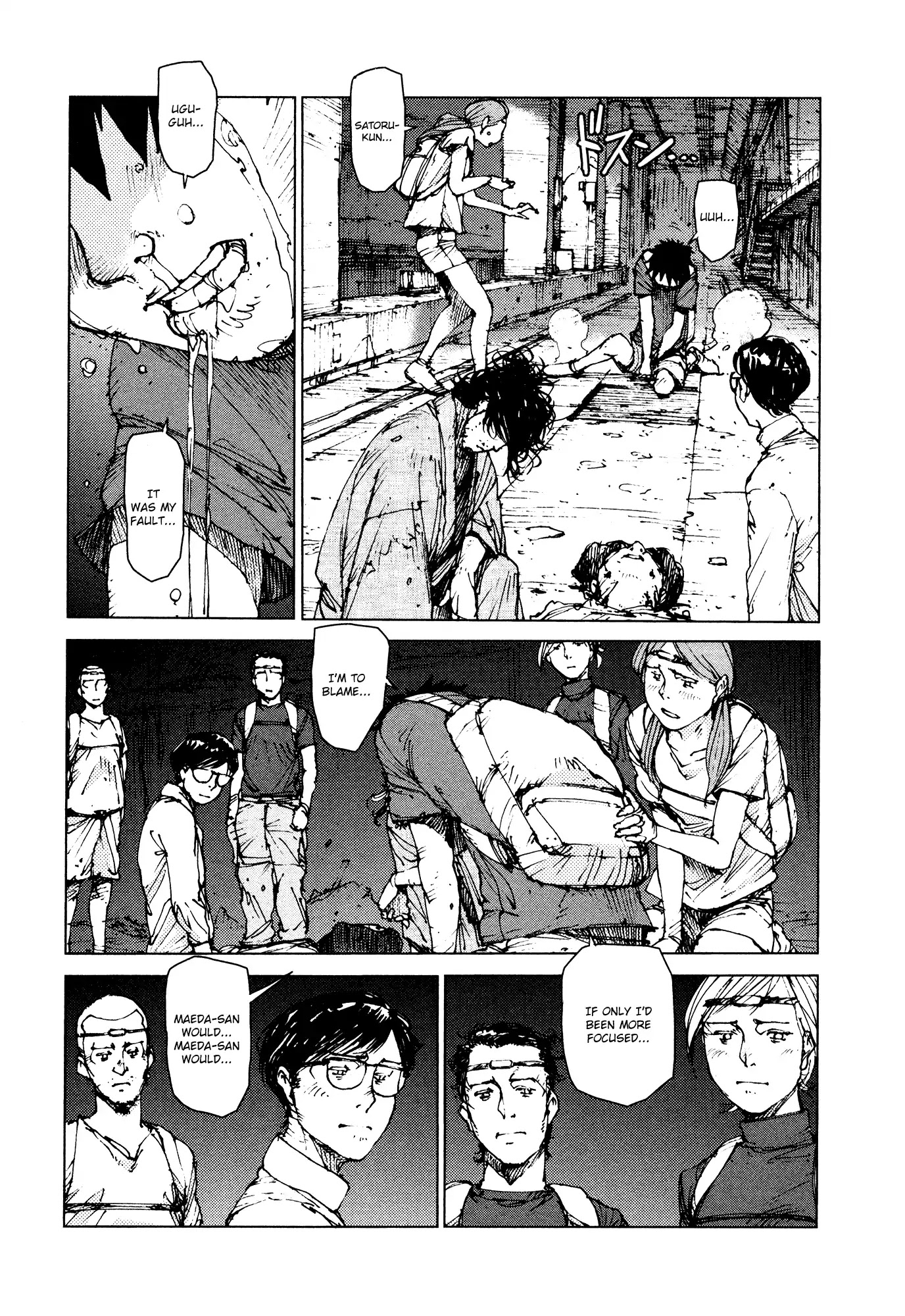 Survival - Shounen S no Kiroku Chapter 84 page 5 - Chapter 84: Danger 84