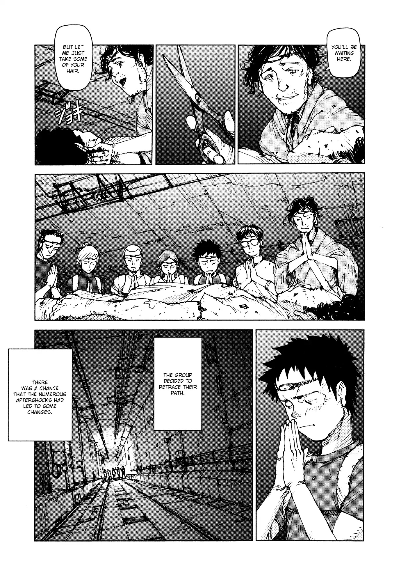 Survival - Shounen S no Kiroku Chapter 84 page 9 - Chapter 84: Danger 84