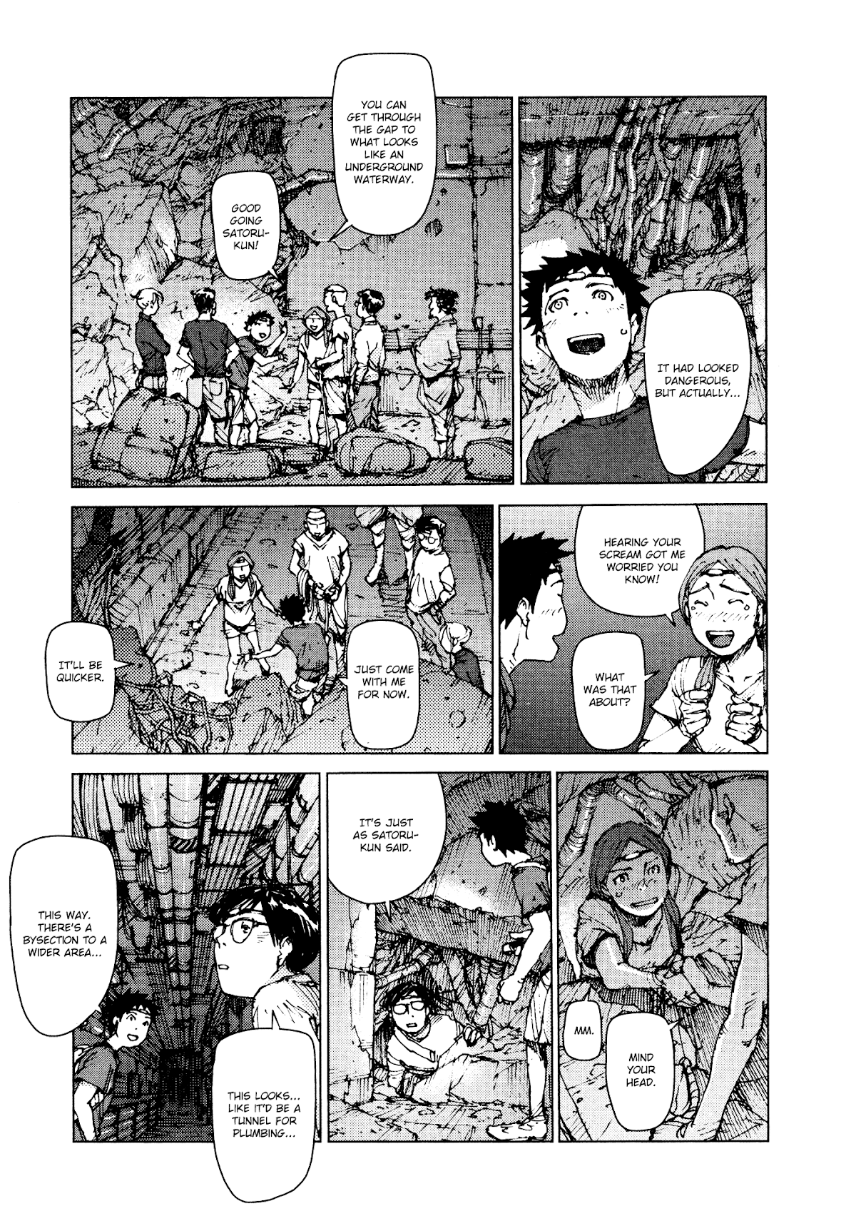 Survival - Shounen S no Kiroku Chapter 86 page 2 - Chapter 86: Danger 86
