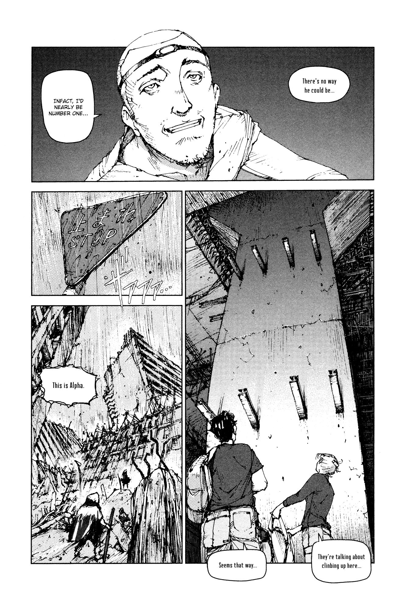 Survival - Shounen S no Kiroku Chapter 87 page 2 - Chapter 87: Danger 87