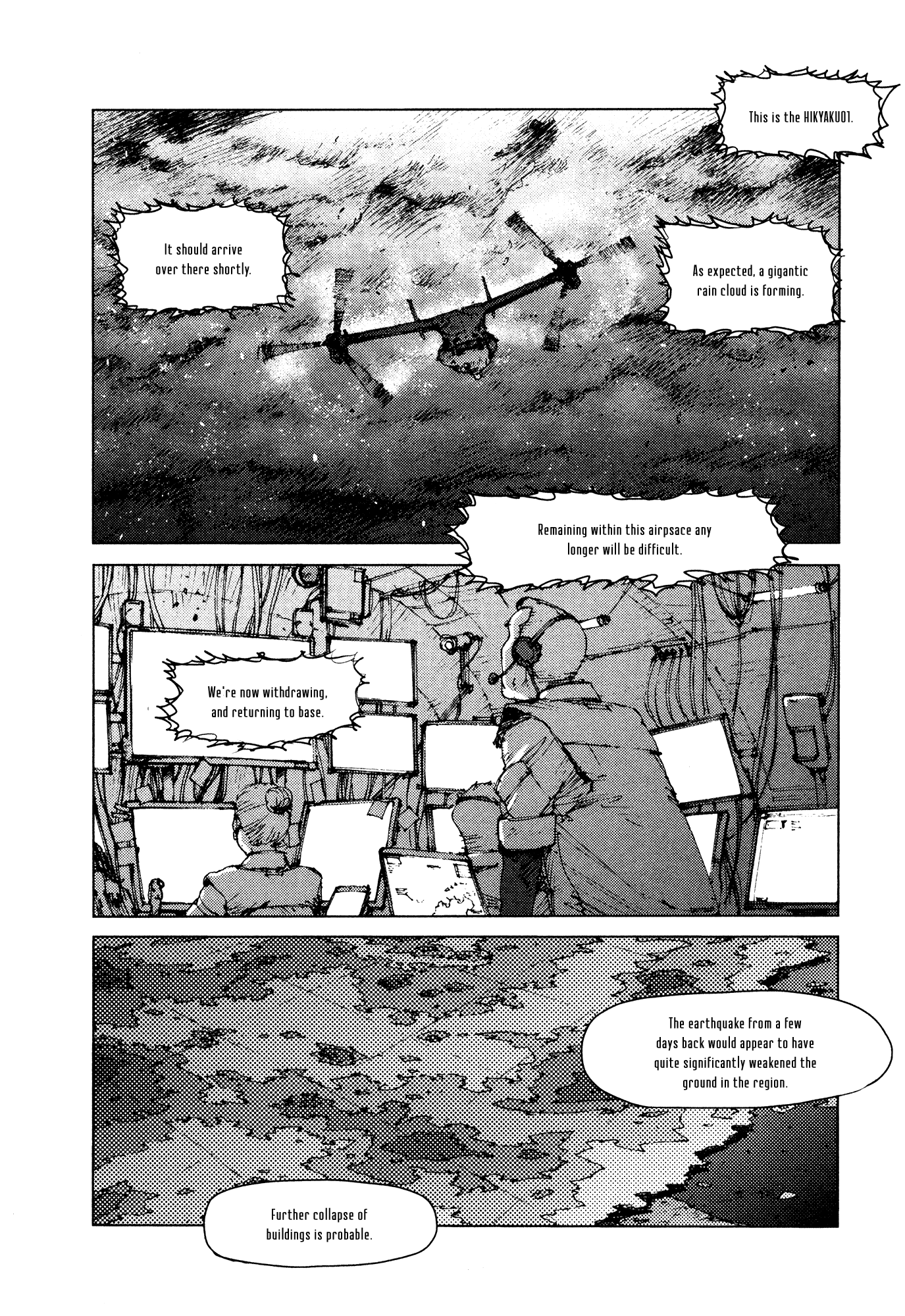 Survival - Shounen S no Kiroku Chapter 87 page 5 - Chapter 87: Danger 87
