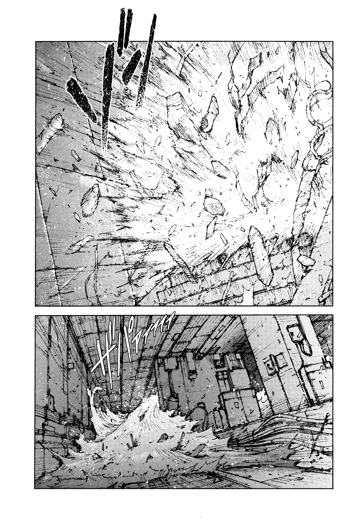 Survival - Shounen S no Kiroku Chapter 89 page 7 - Chapter 89: Danger 89