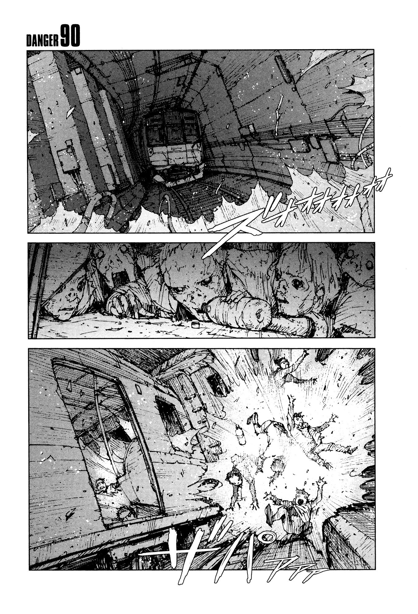 Survival - Shounen S no Kiroku Chapter 90 page 1 - Chapter 90: Danger 90