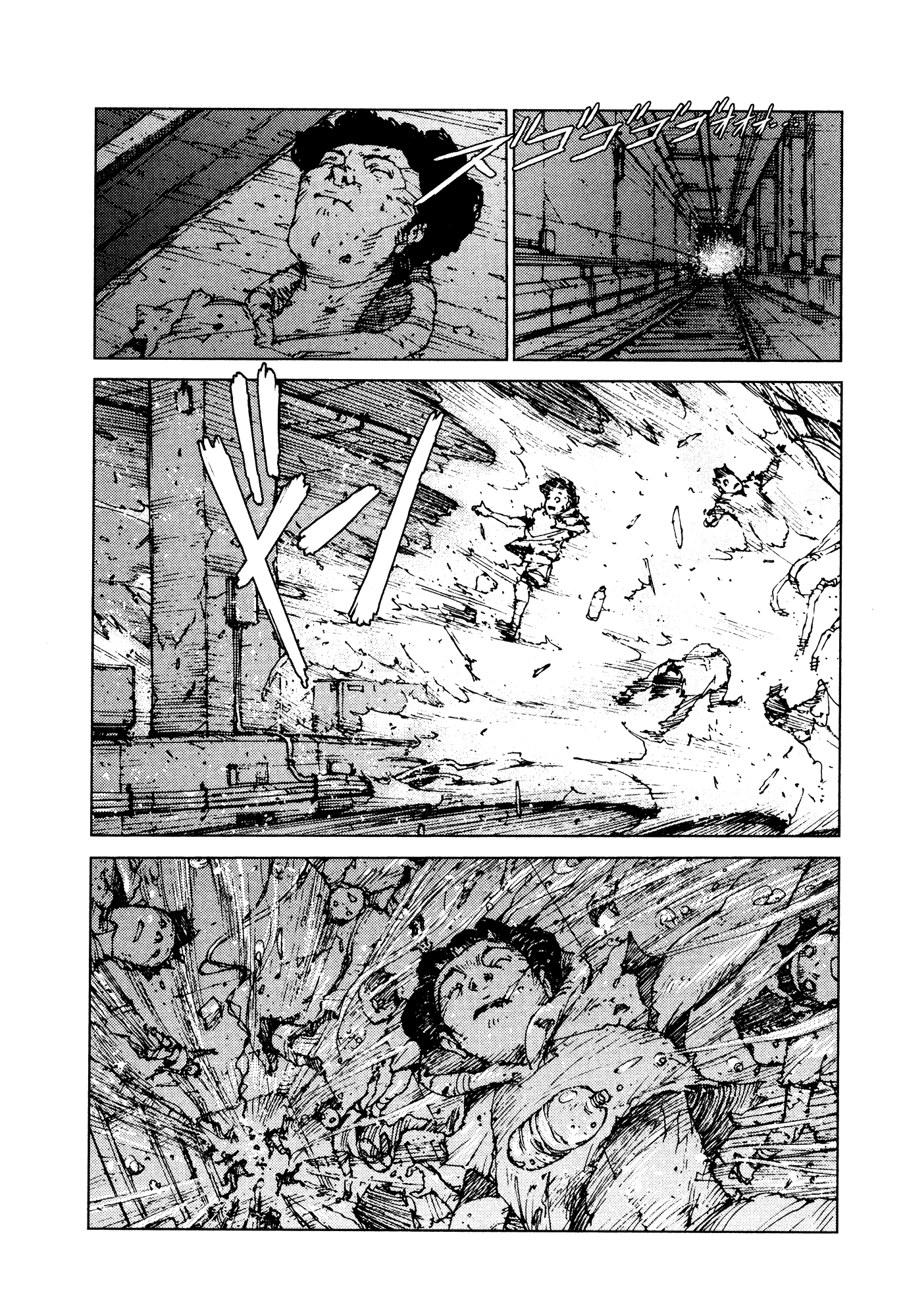Survival - Shounen S no Kiroku Chapter 90 page 2 - Chapter 90: Danger 90
