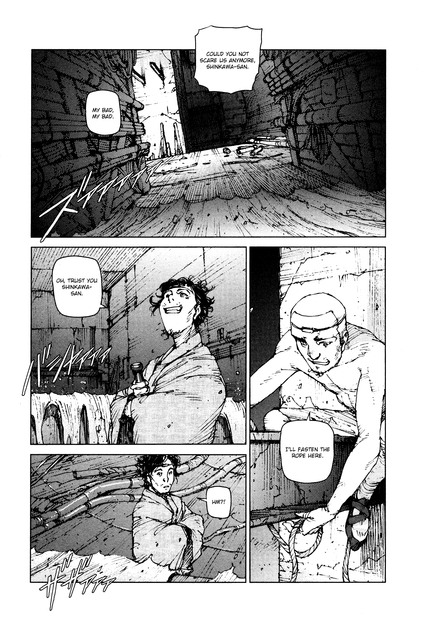 Survival - Shounen S no Kiroku Chapter 90 page 9 - Chapter 90: Danger 90