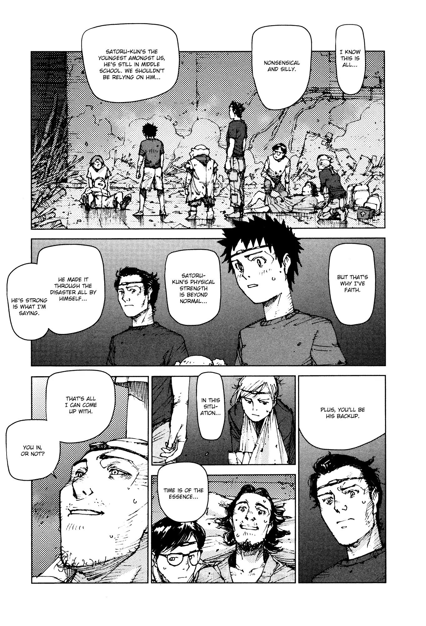Survival - Shounen S no Kiroku Chapter 93 page 6 - Chapter 93: Vol.5 Danger 93